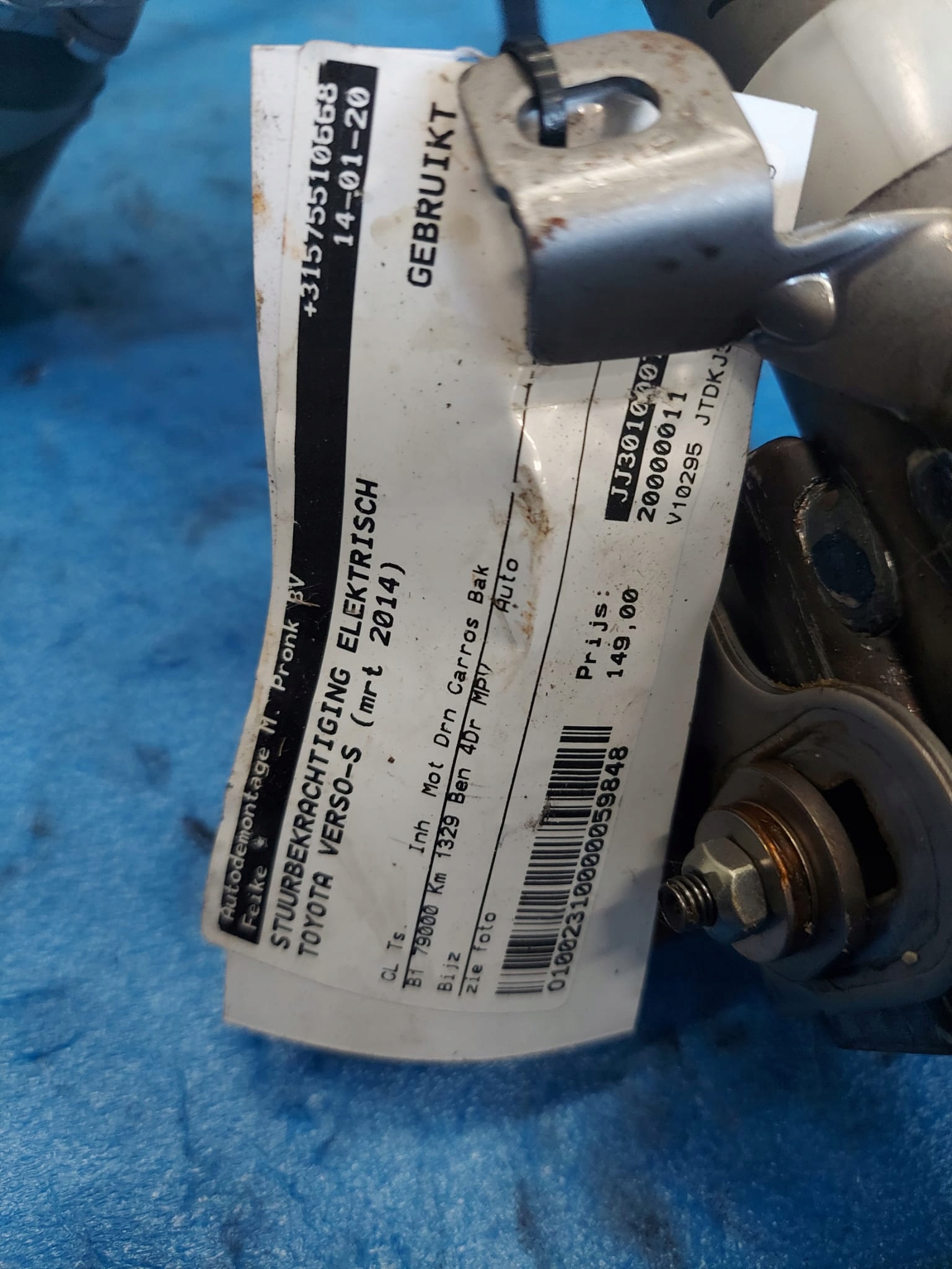 control electrics TOYOTA VERSO JJ301-00074