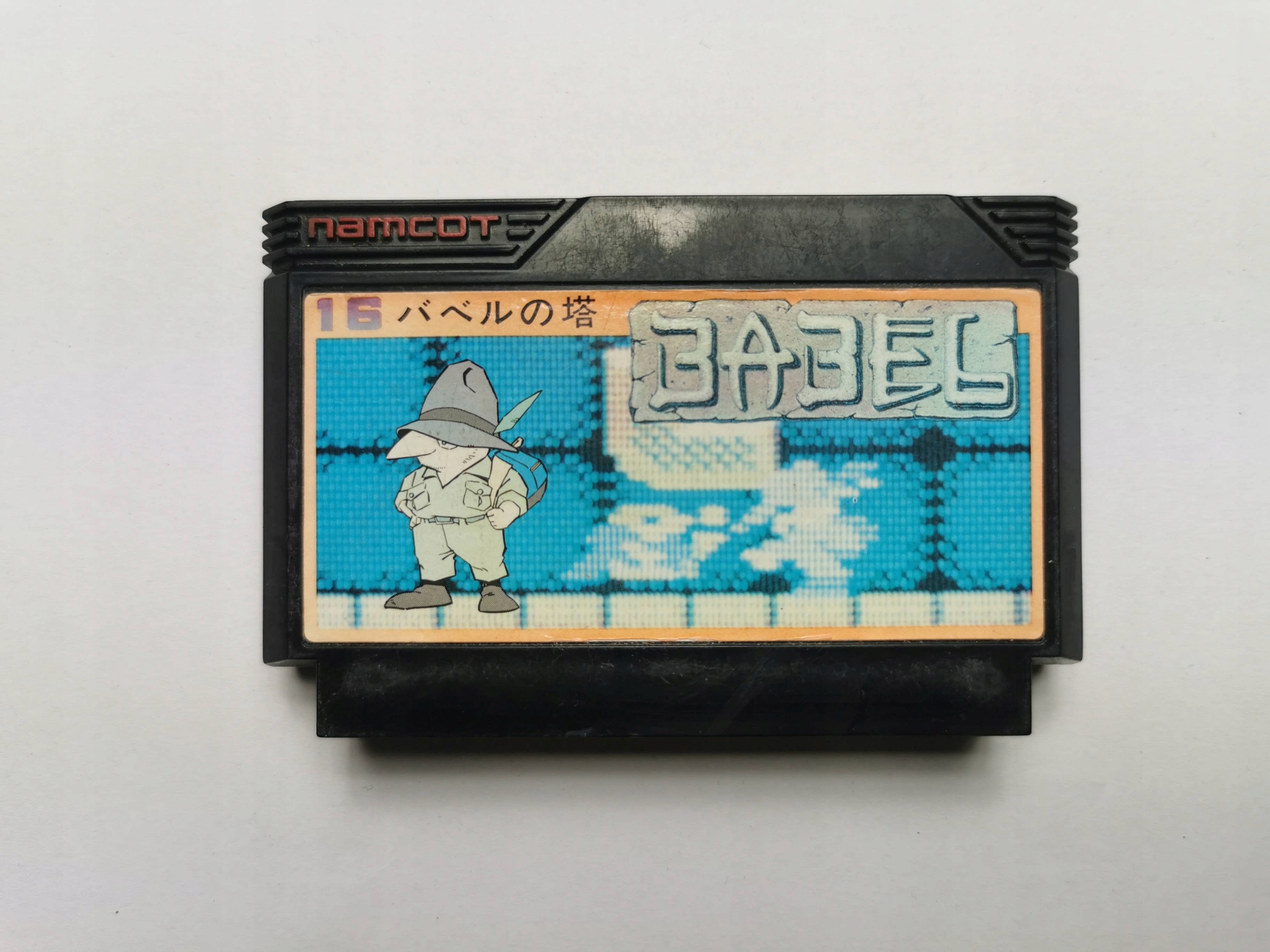 Famicom (NES) - Babel - Japońska