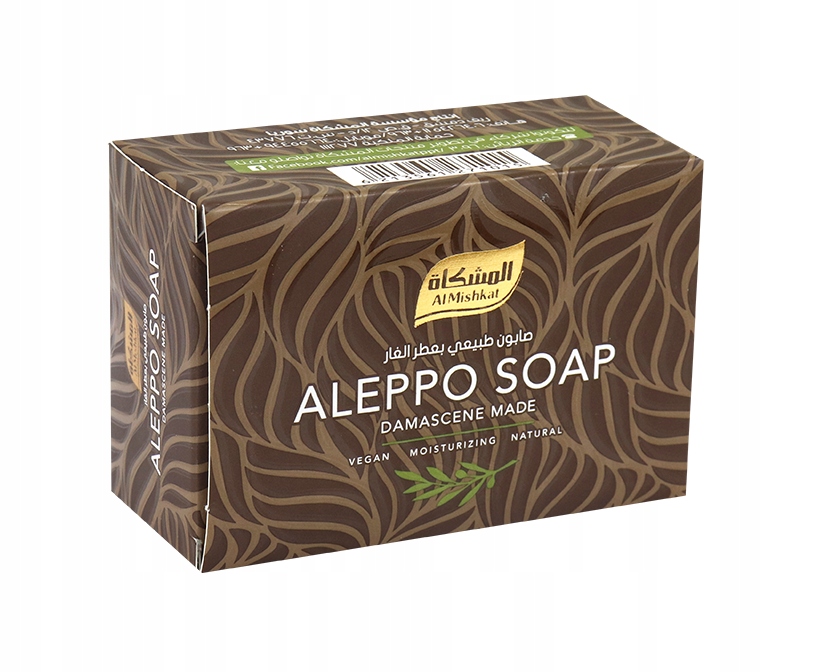 

Mydło Aleppo Oleju Laurowego Naturalne Syryjskie