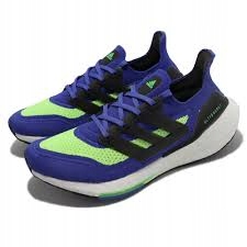 Adidas Ultraboost 21 pánské sportovní 44 tréninkové Odpružení pohodlné