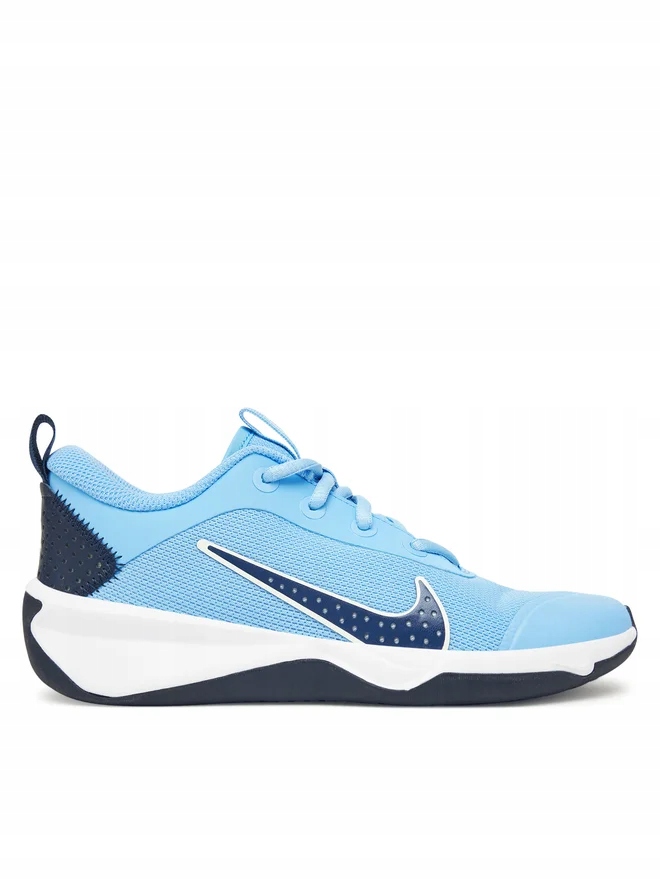 Nike omni multi-court gs halové sportovní dětské boty vel. 38 Dm9027-405