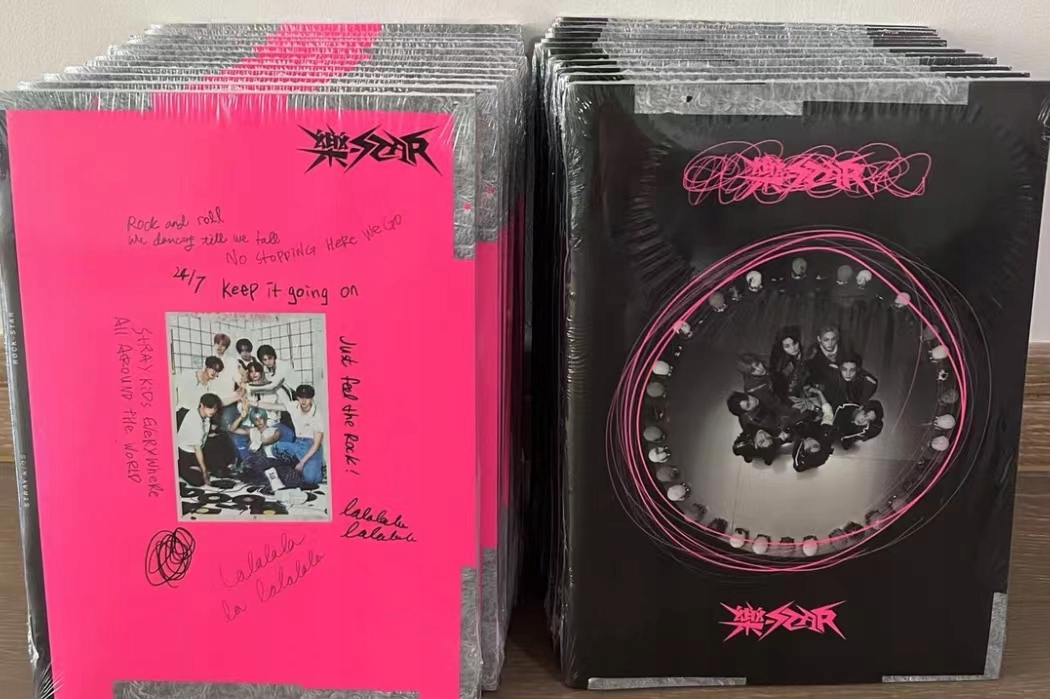 STRAY KIDS ROCKSTAR Mini Album 2 version set 18223187714 - Sklepy ...