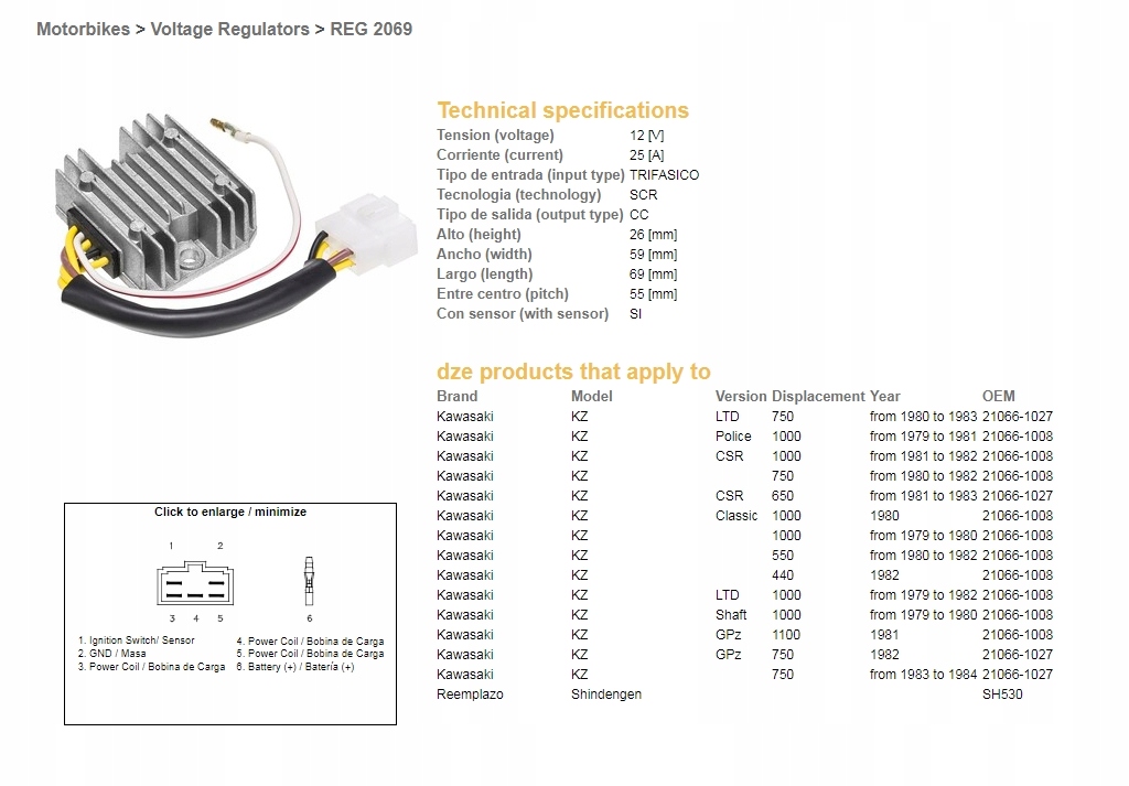 Dze Regulátor Napätia Kawasaki KZ550/650/750/1000 (ESR370,SH530-12K,21066-
