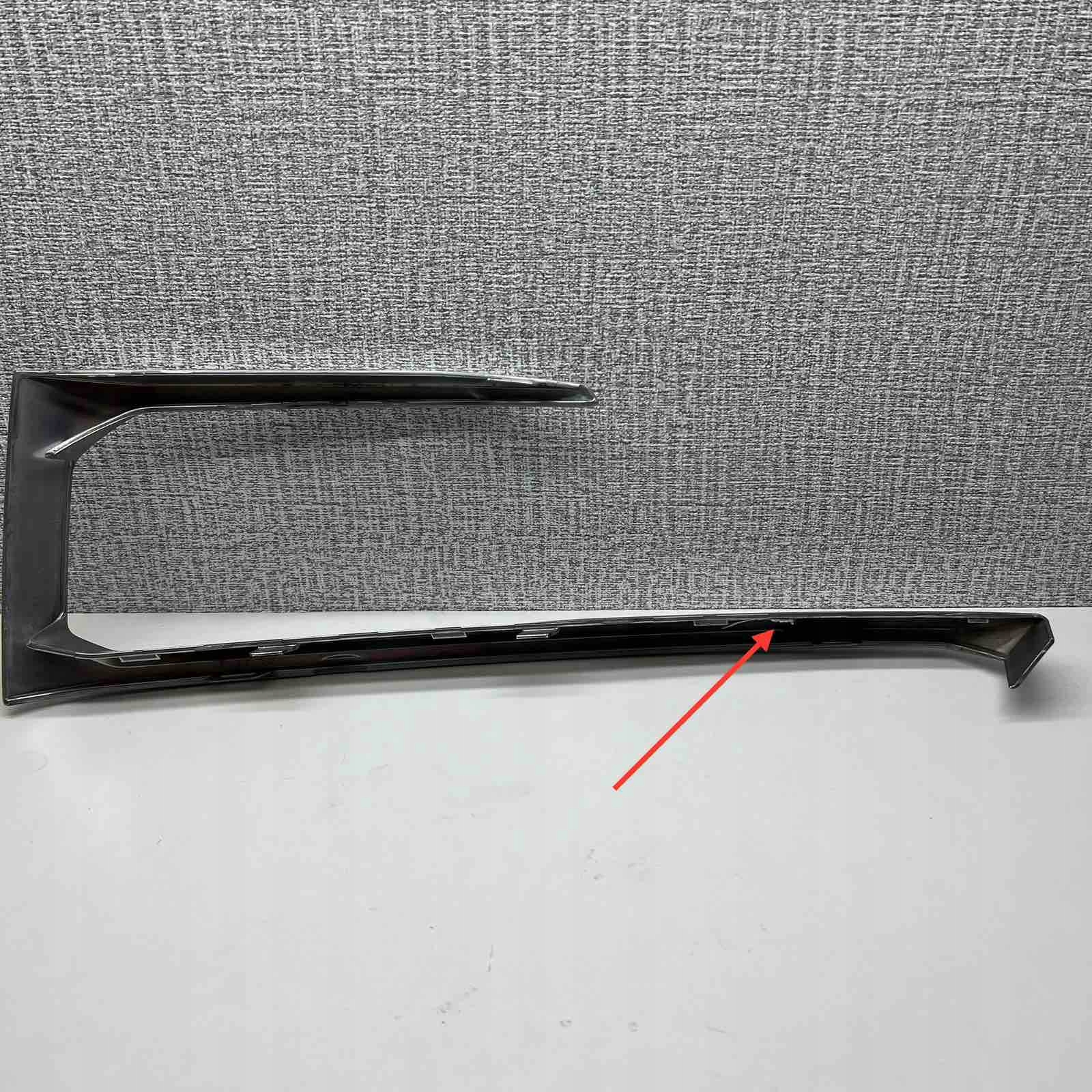 BMW X5 G05 X-LINE moulding CHROM left 7449691