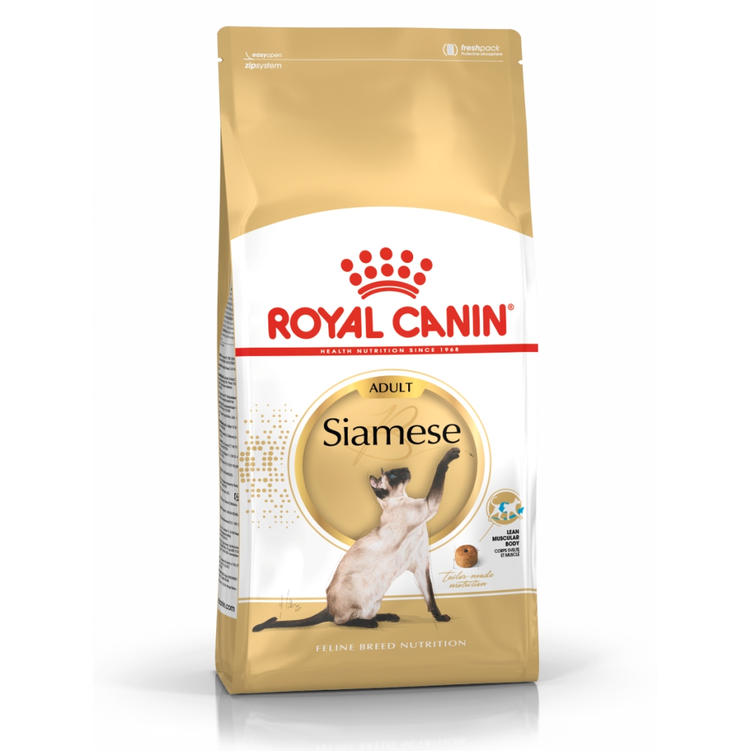 Royal Canin Siamese Adult 2kg Karma Sucha Dla Kotów Rasy Syjamskiej