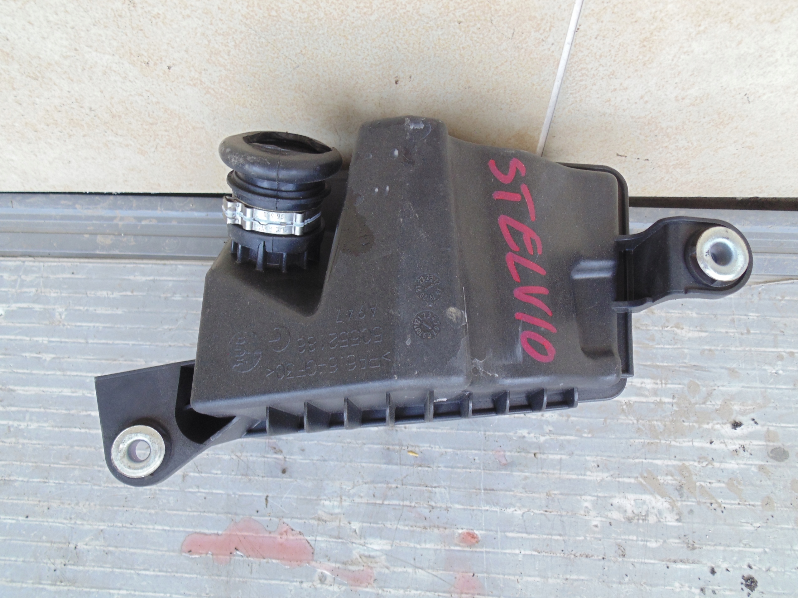 50552188 - РЕЗОНАТОР КОРПУС МОЖЕТ ALFA ROMEO STELVIO 2.2 D