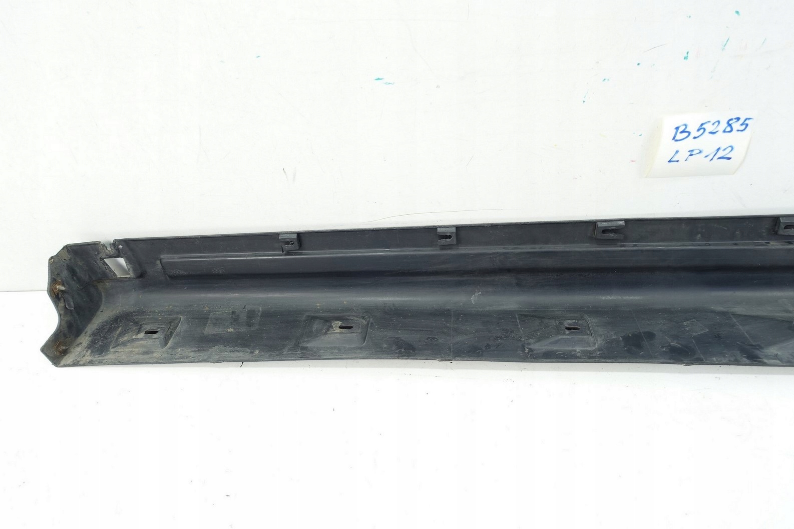 cap moulding threshold left LAND ROVER SPORT L320