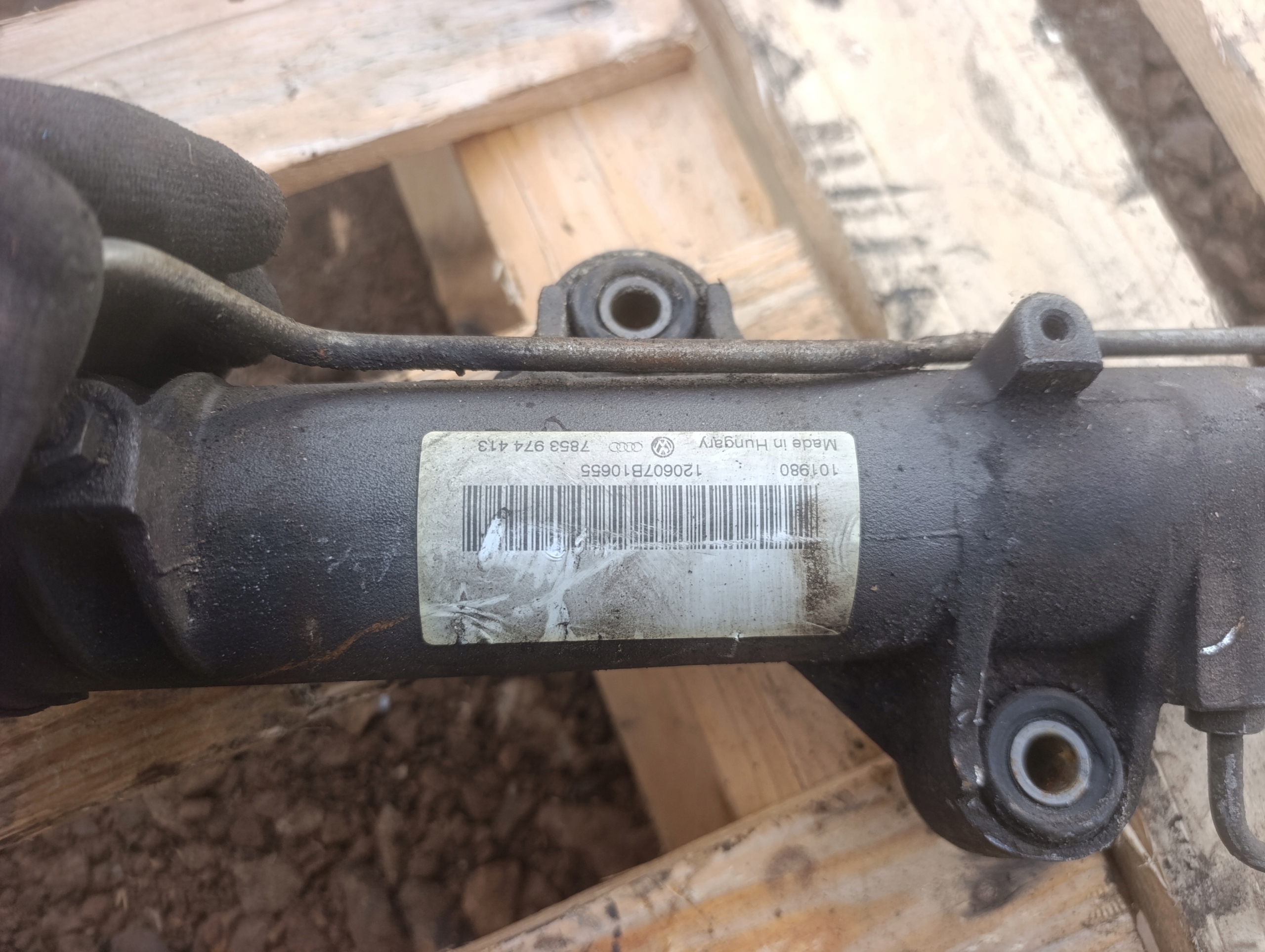 Boîter direction Boîter direction VW VOLKSWAGEN TRANSPORTER T5 7853974413