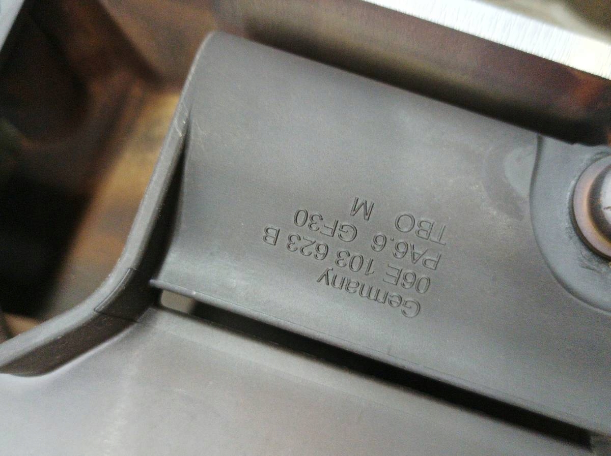 Ölwanne 06E103604G 3.2 FSI Audi A6 III (2004-2011) C6
