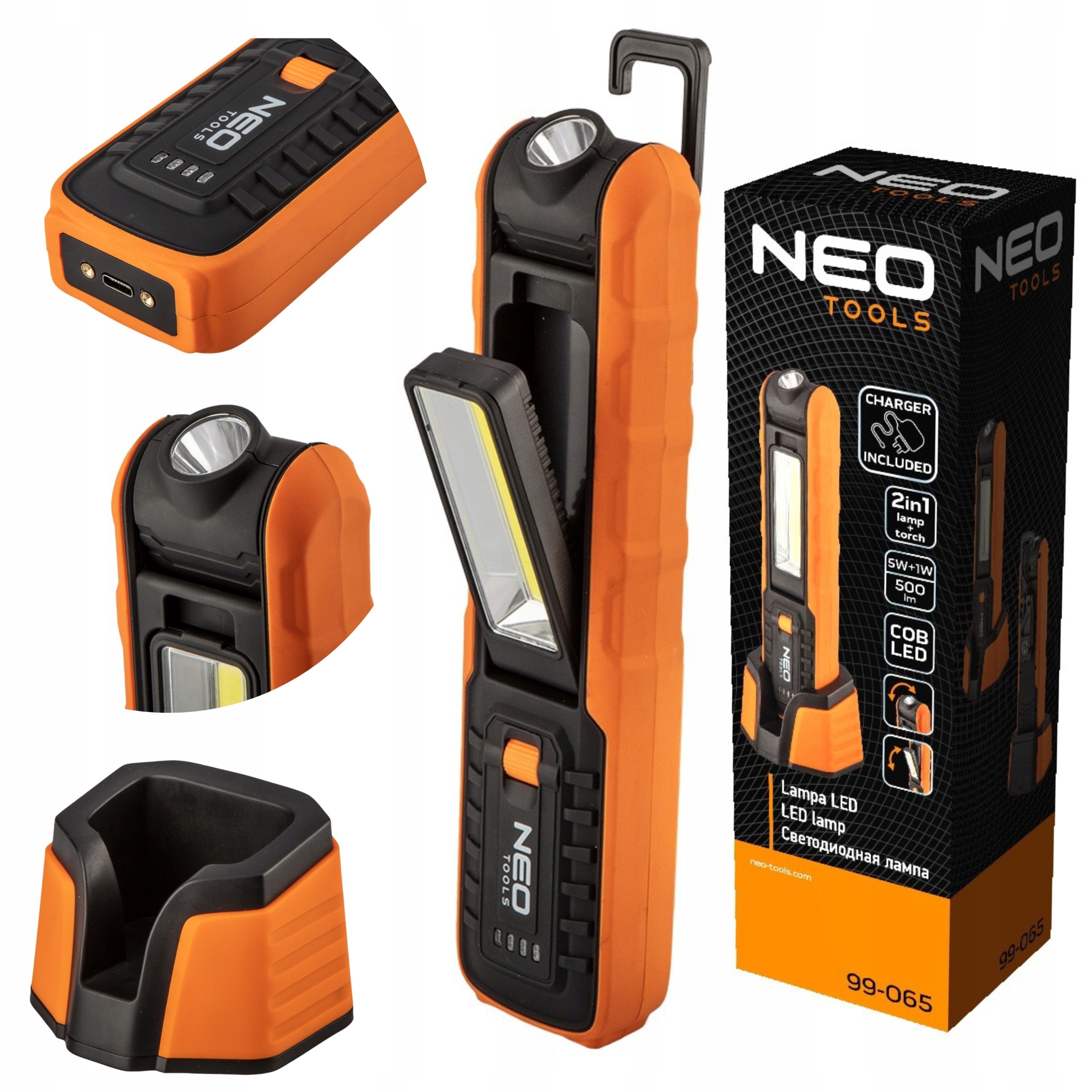 NEO лампа для мастерской akum 500LM COB + база + заряд