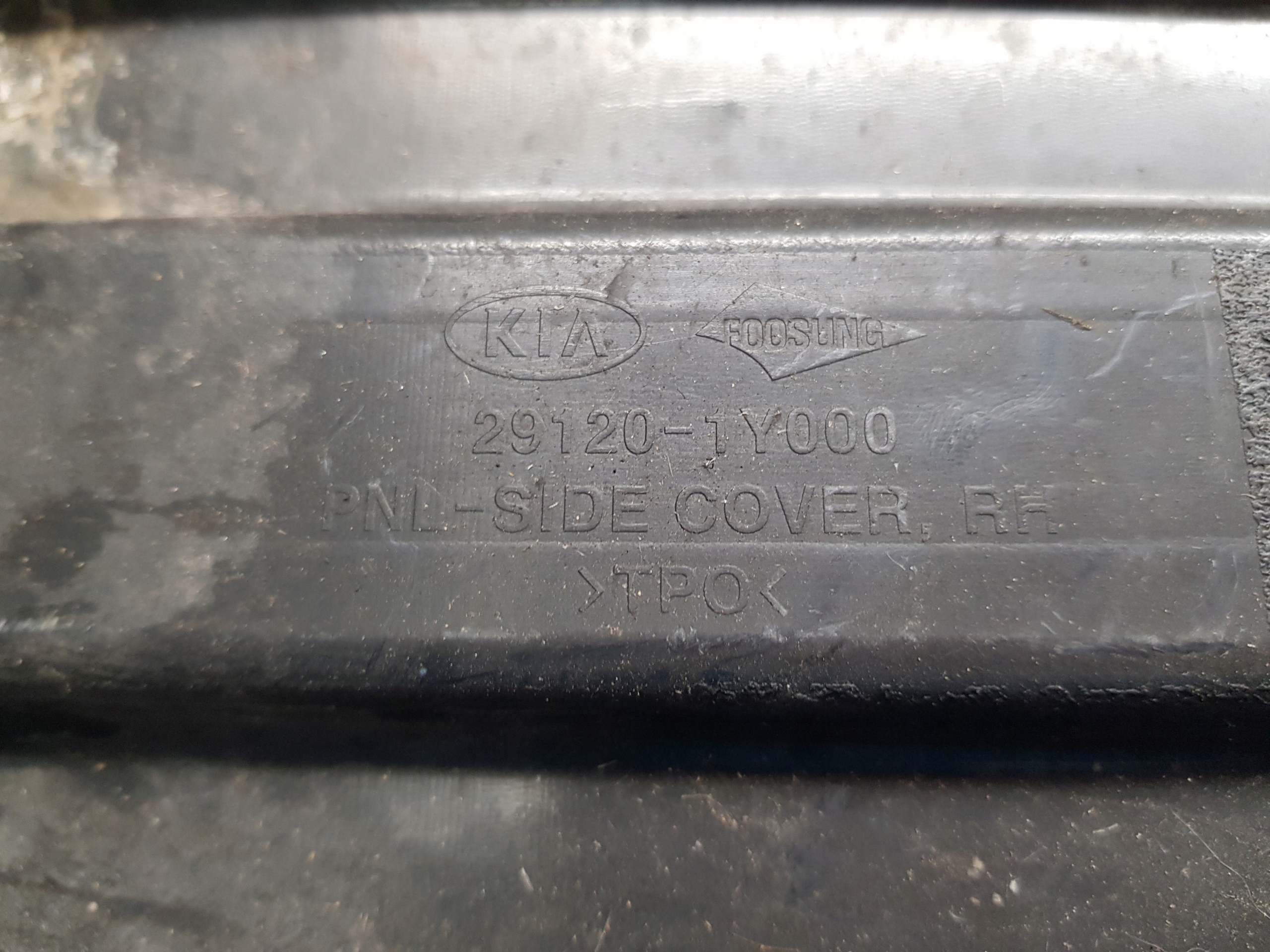 KIA PICANTO II motor cover right 2011