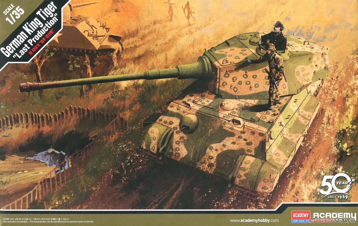 Academy 13229 Pzkpfw VI Ausgf B Kingtiger 1:35