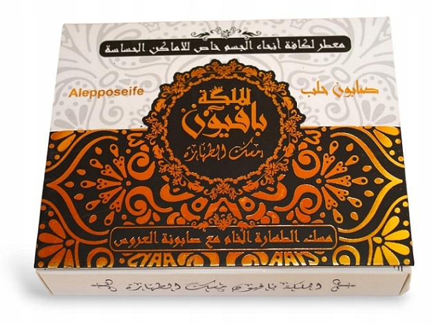 Mydło Aleppo białe piżmo + olejek musk 6ml EAN (GTIN) 6211994500603