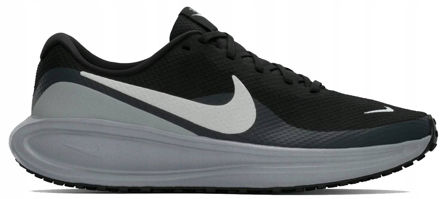 Sneakersy Nike Revolution 8 buty męskie sportowe trampki r. 42 26 cm