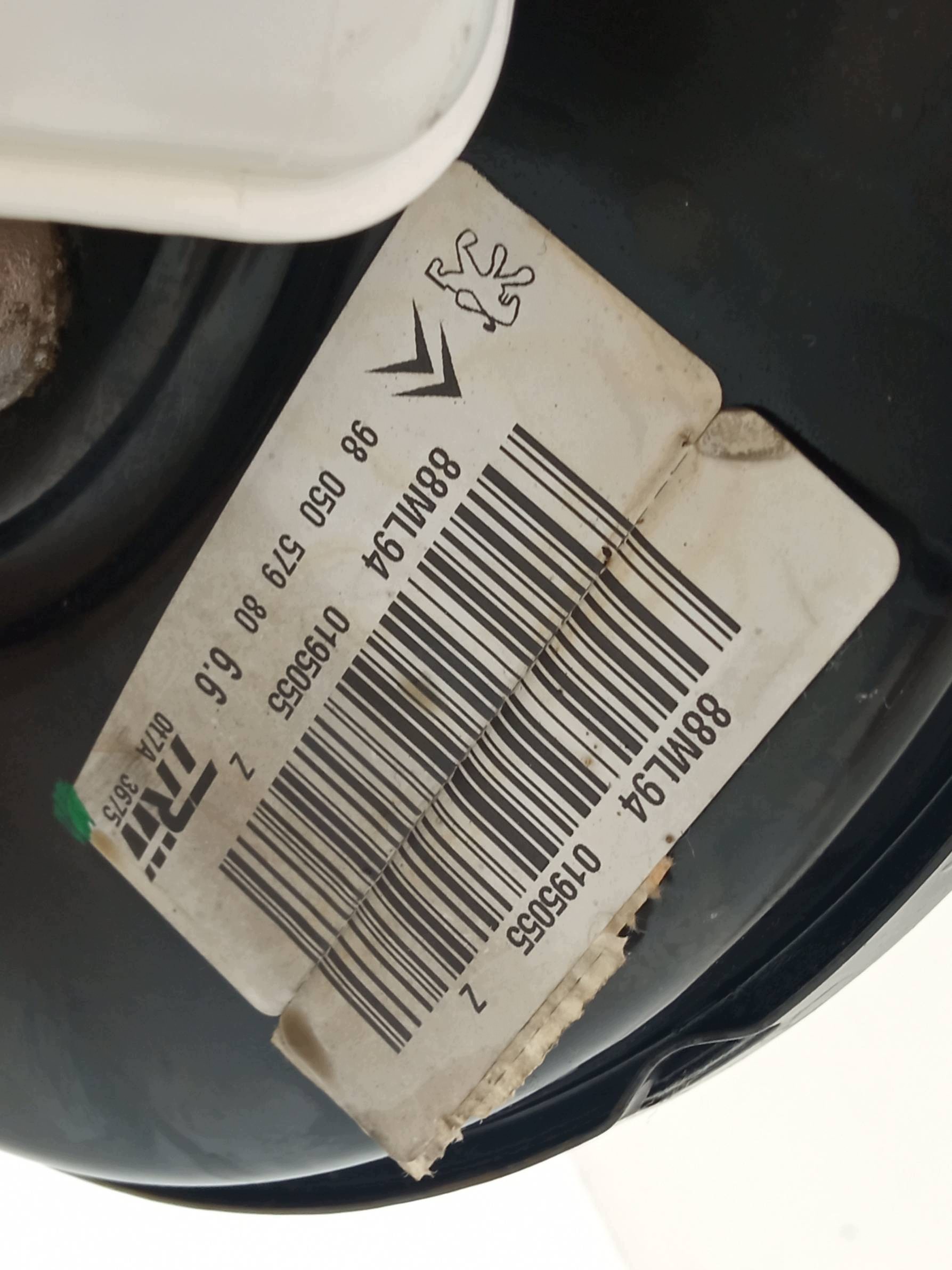 Servofreno servo 9805057980 Peugeot 2008 e (2013-2019)