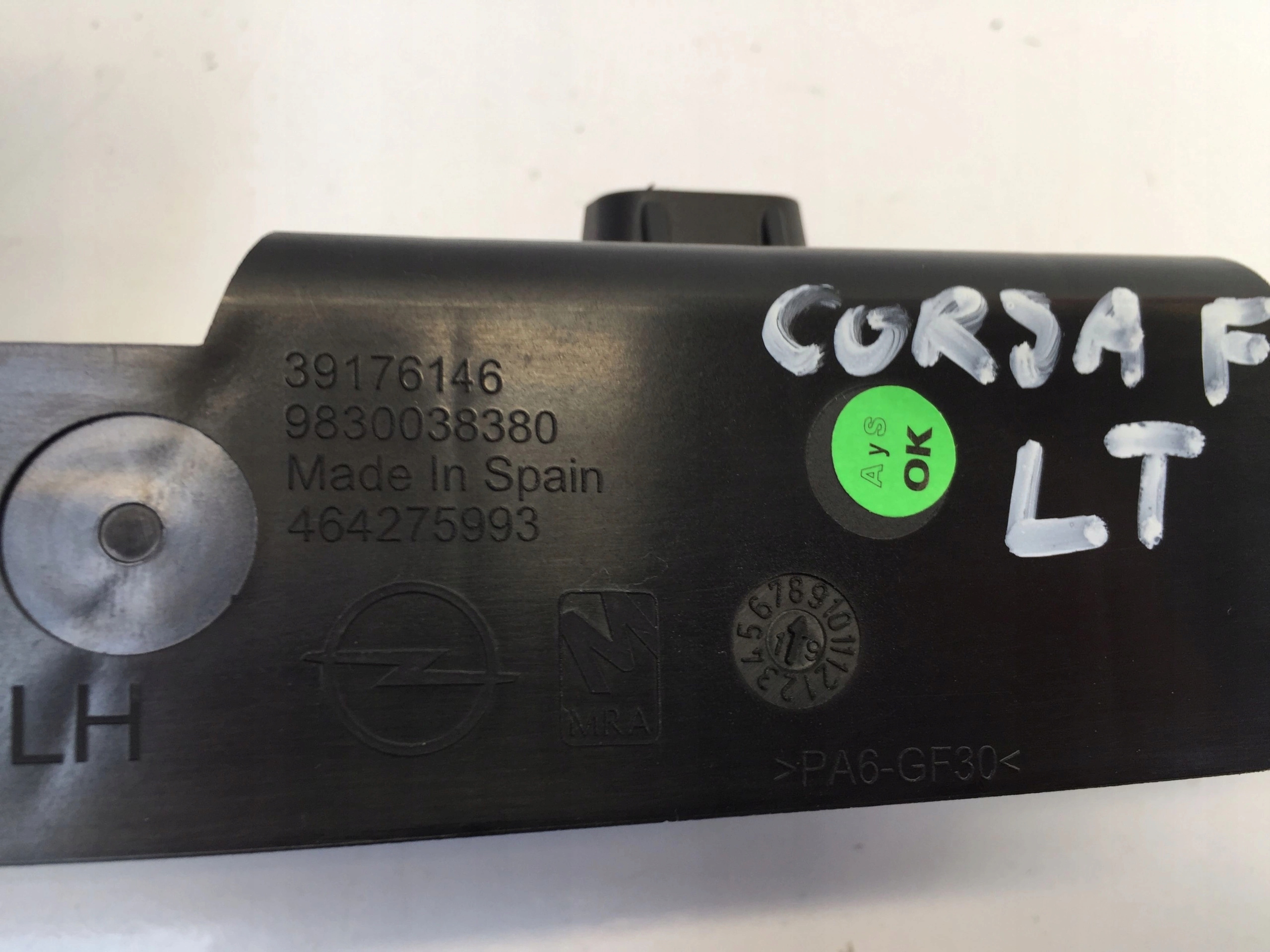 9830038380 - OPEL CORSA F 2020 ВНУТРЕННЯЯ РУЧКА ЗАДНЕГО КРОНШТЕЙНА
