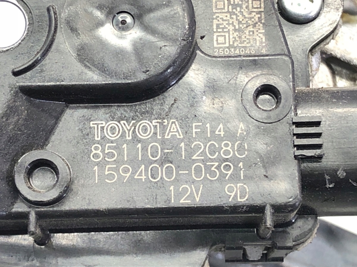 MECHANIZM WYCIERACZEK PRZÓD TOYOTA COROLLA E21 85110-12C80 Producent części OEM