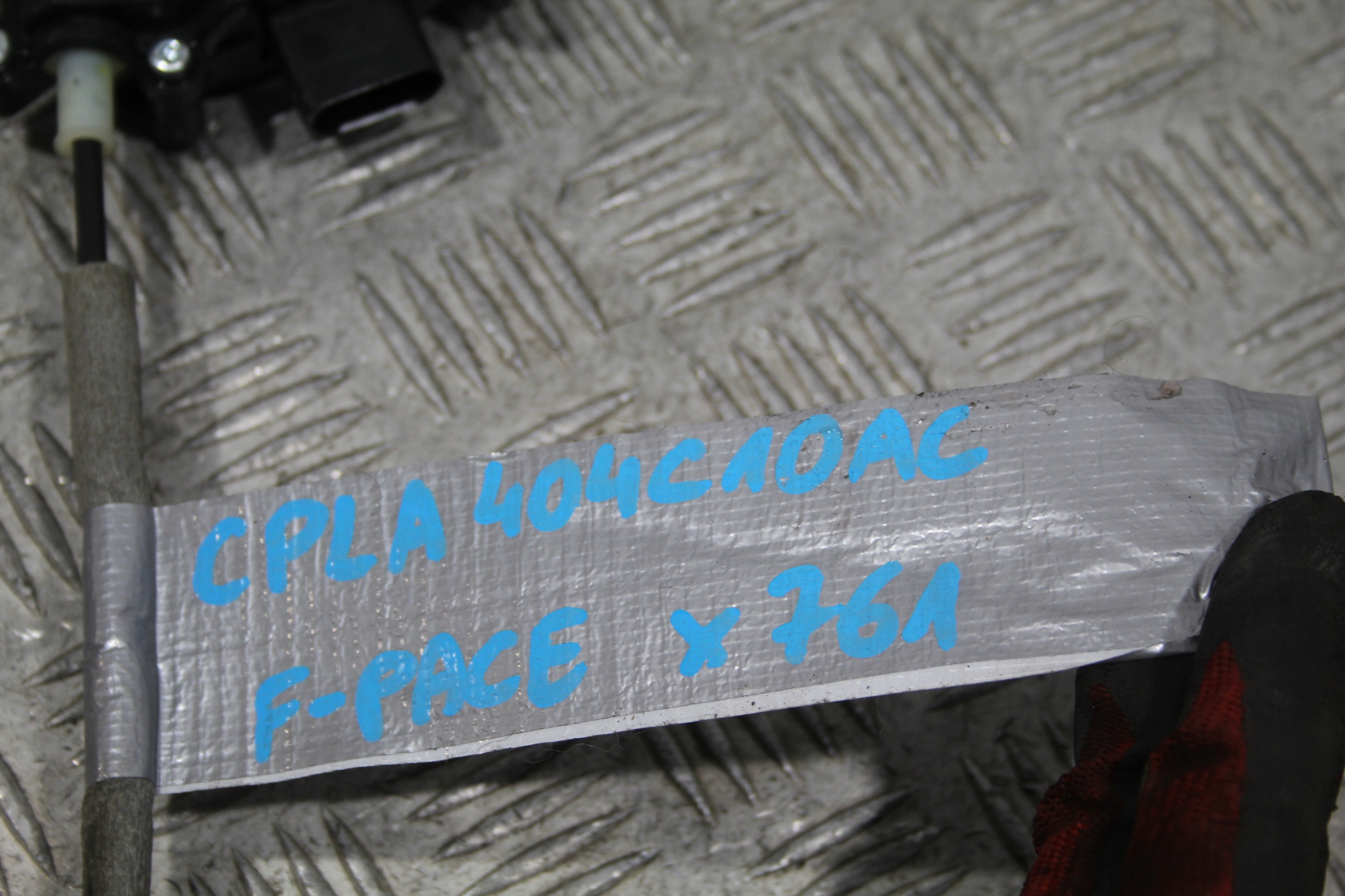 lock bonnet rear part JAGUAR F-PACE X761 CPLA404C10AC