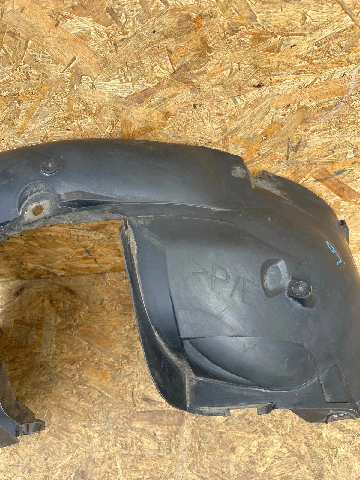 mudguard left front Dacia Sandero Stepway II