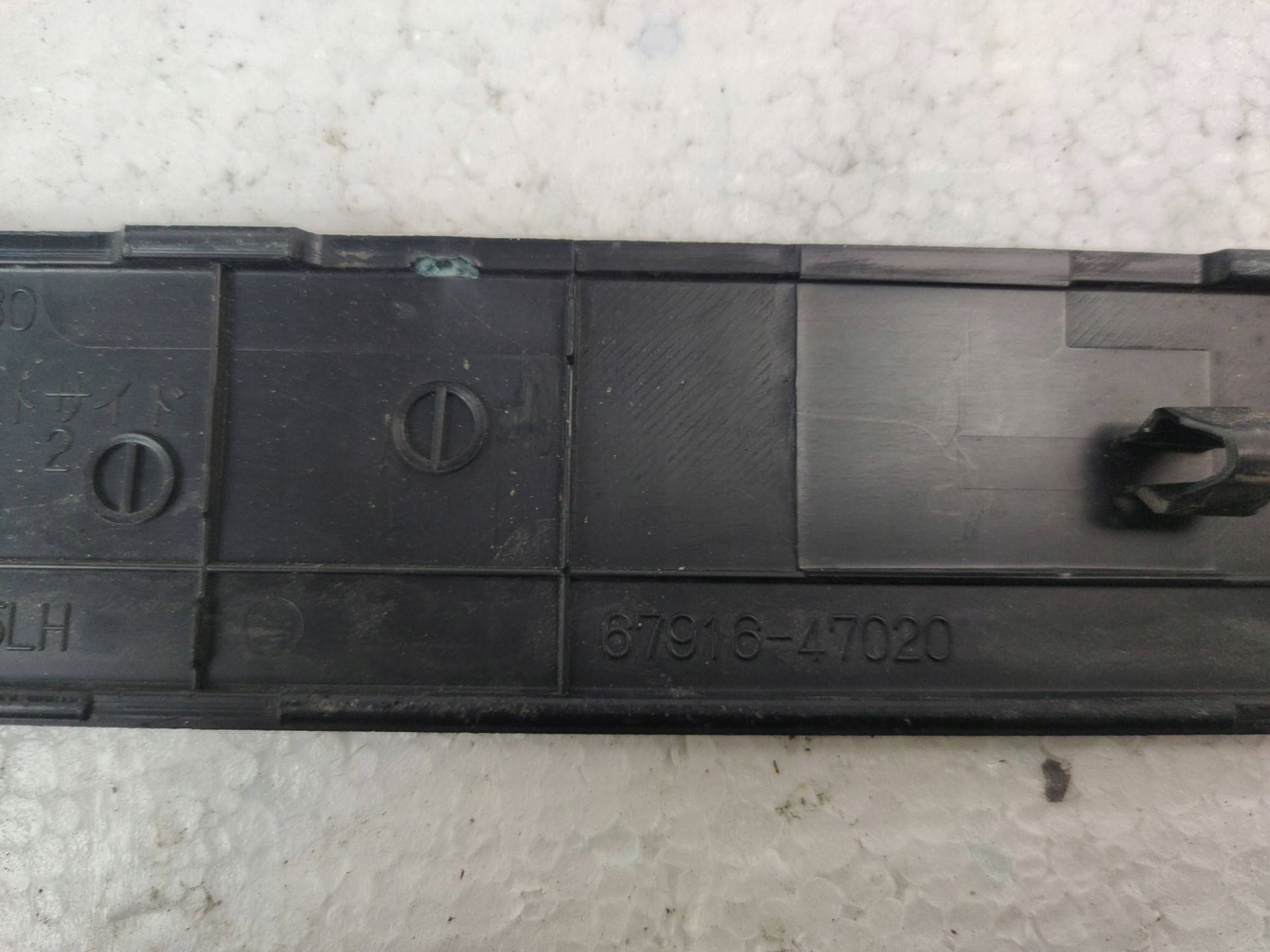 moulding threshold inner rear part left side Toyota Prius 3 facelift 2011
