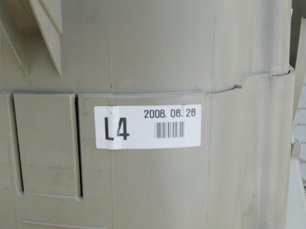 renault KOLEOS и 2.0d 09 бардачок пассажира