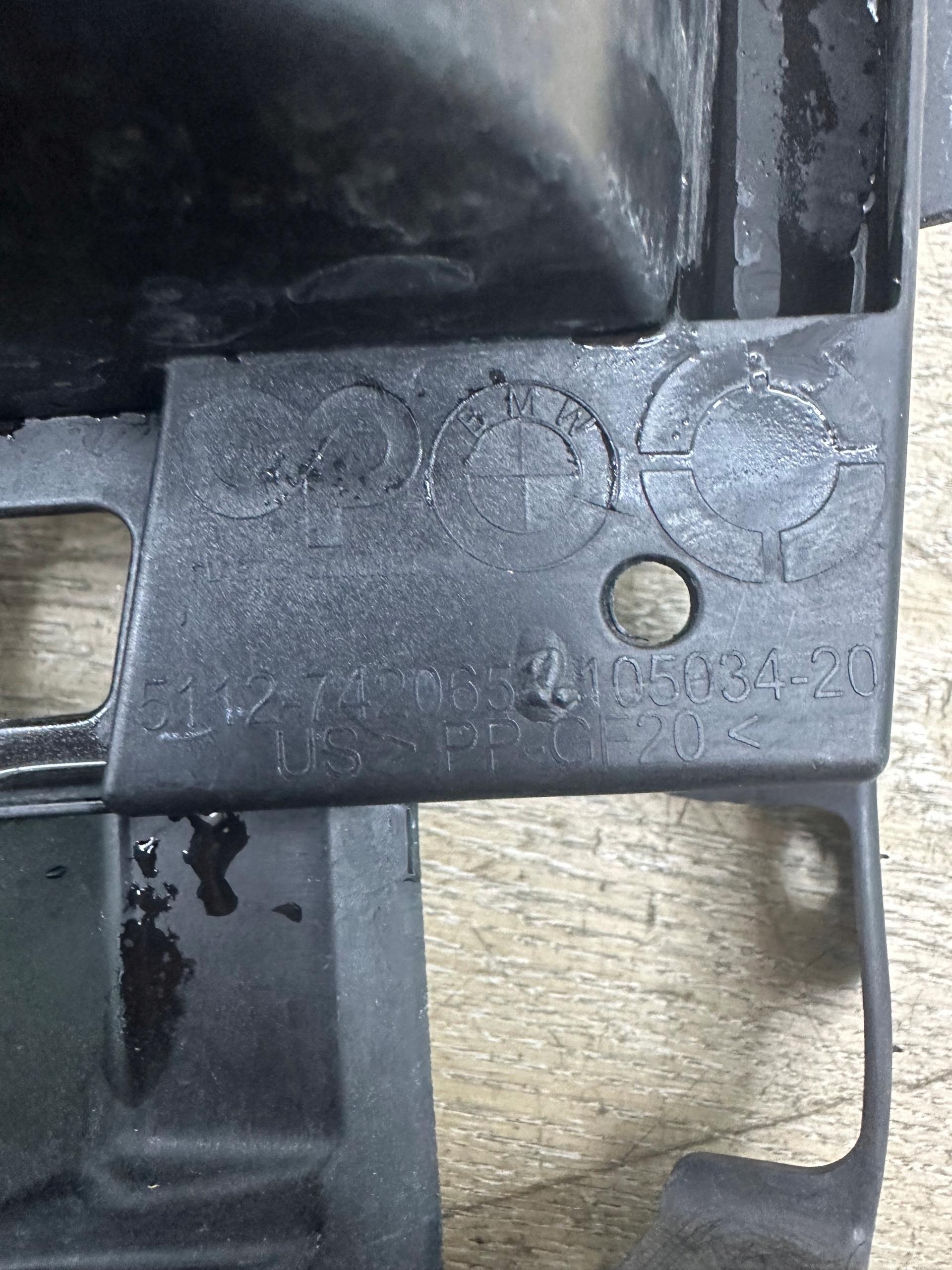 Supporto Paraurti BMW X5 G05 7420651