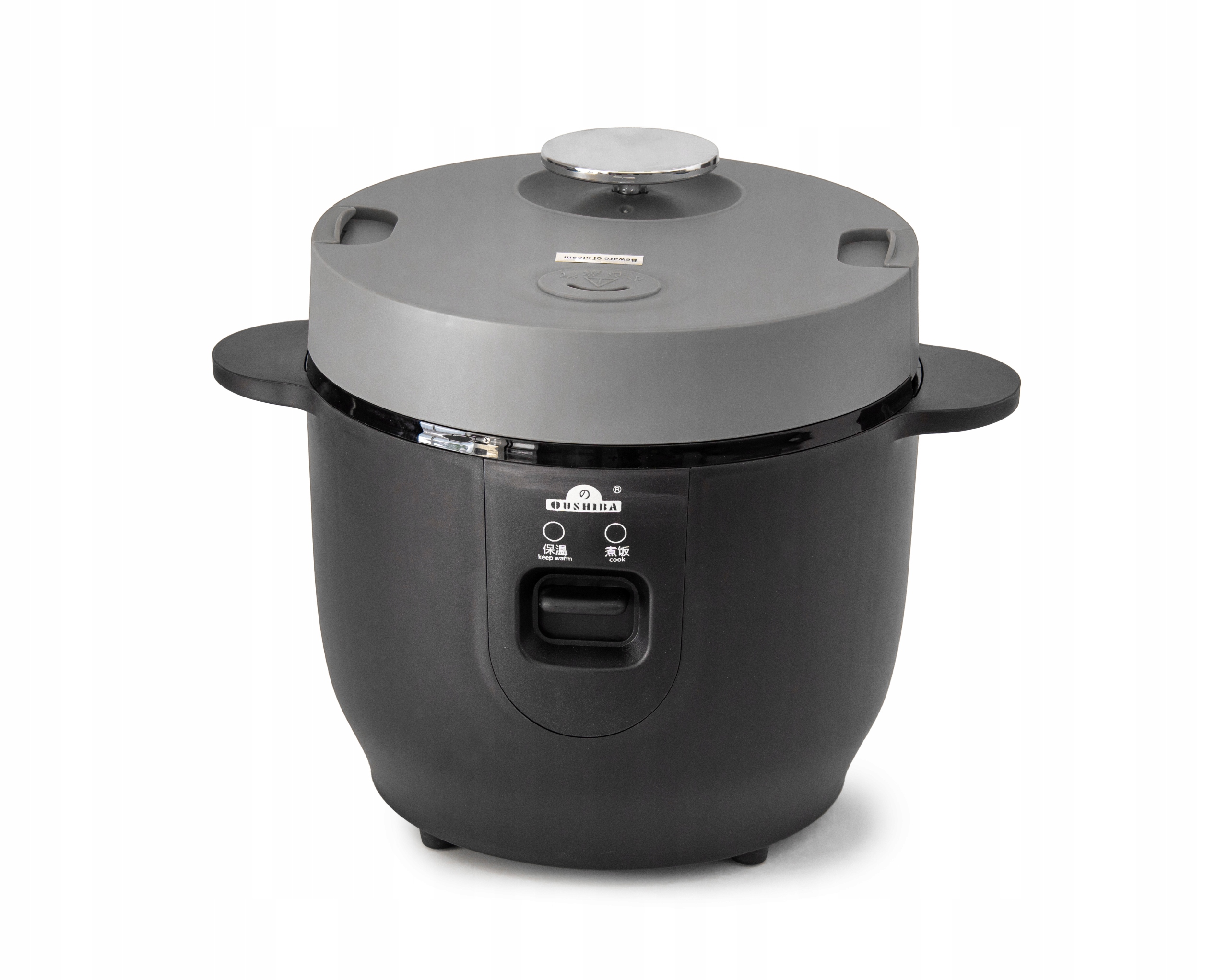 Ryżowar samochodowy 2l Multicooker 24V Tir