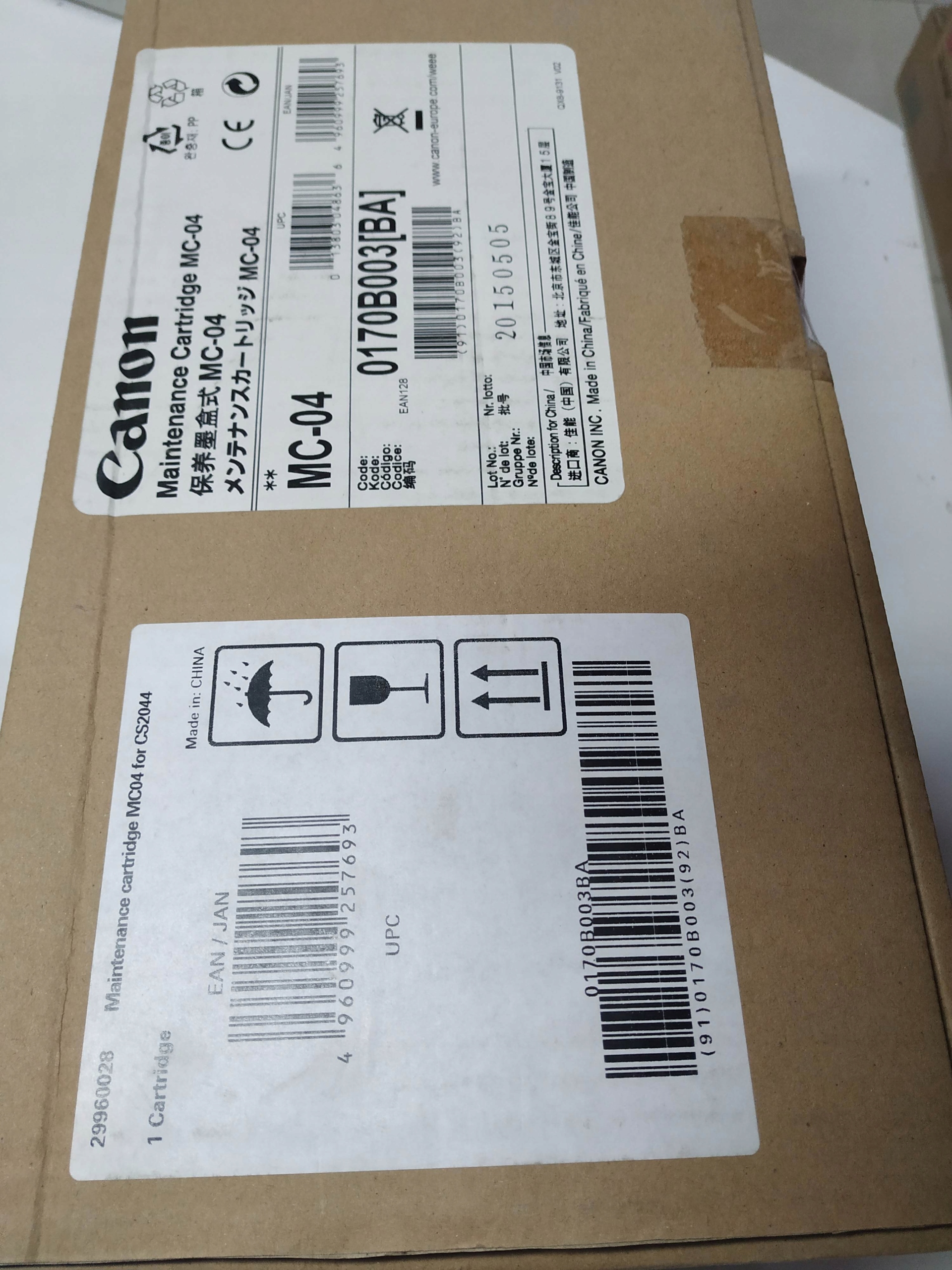 Canon originální waste box MC-04 0170B003 Canon W8400