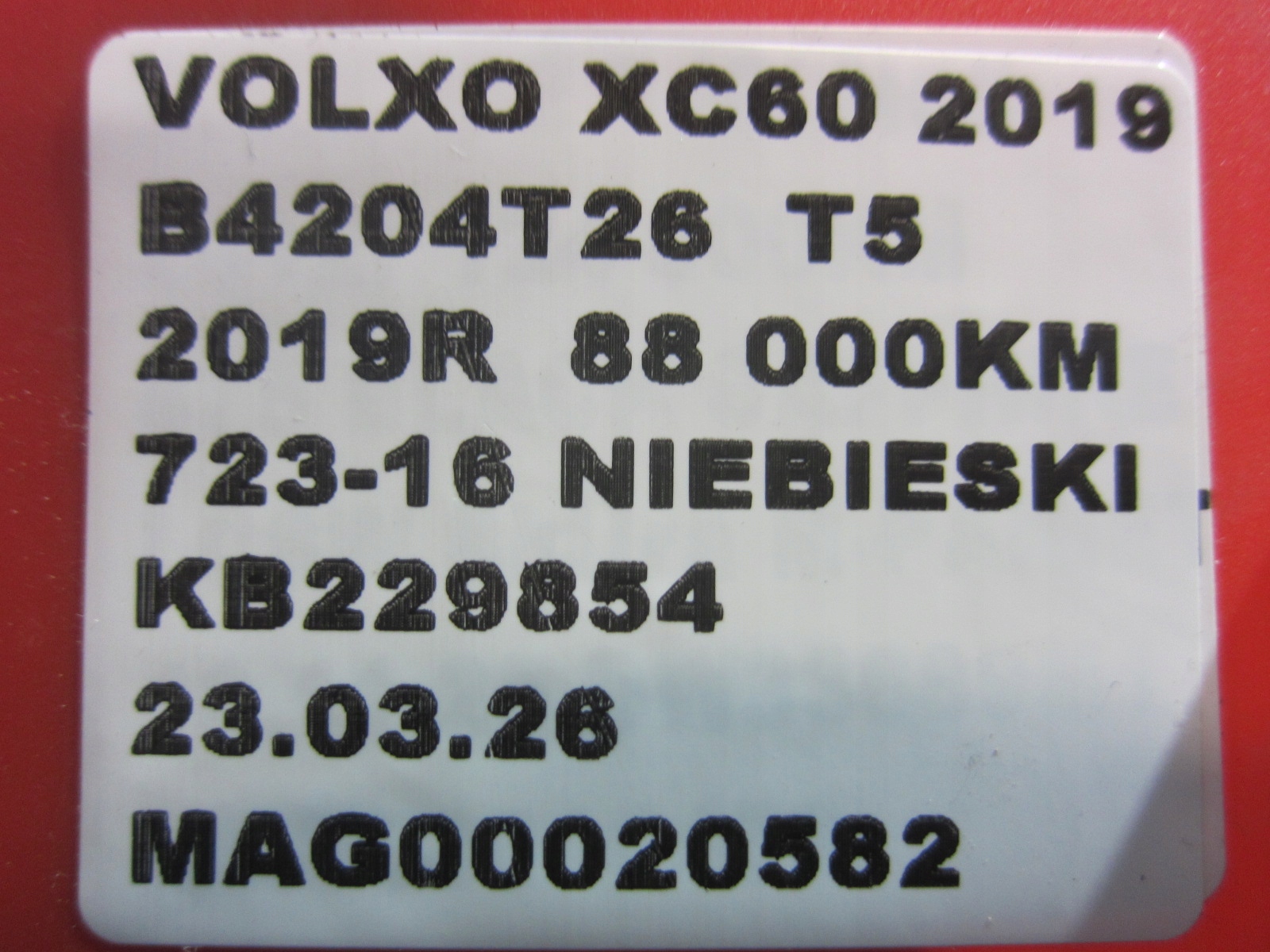 VOLVO XC60 II XC 60 2.0 T5 front discs brake front 322MM 32301393