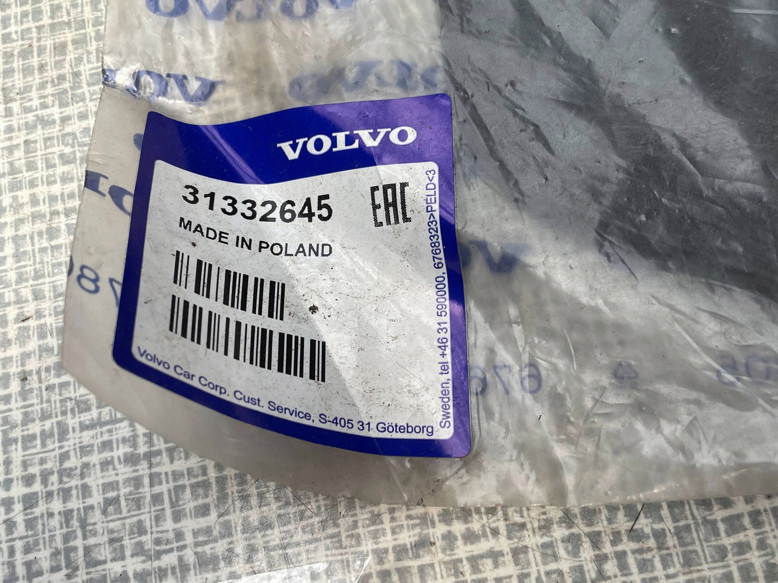 cap cover below steering wheel, VOLVO XC60 31332645 @A