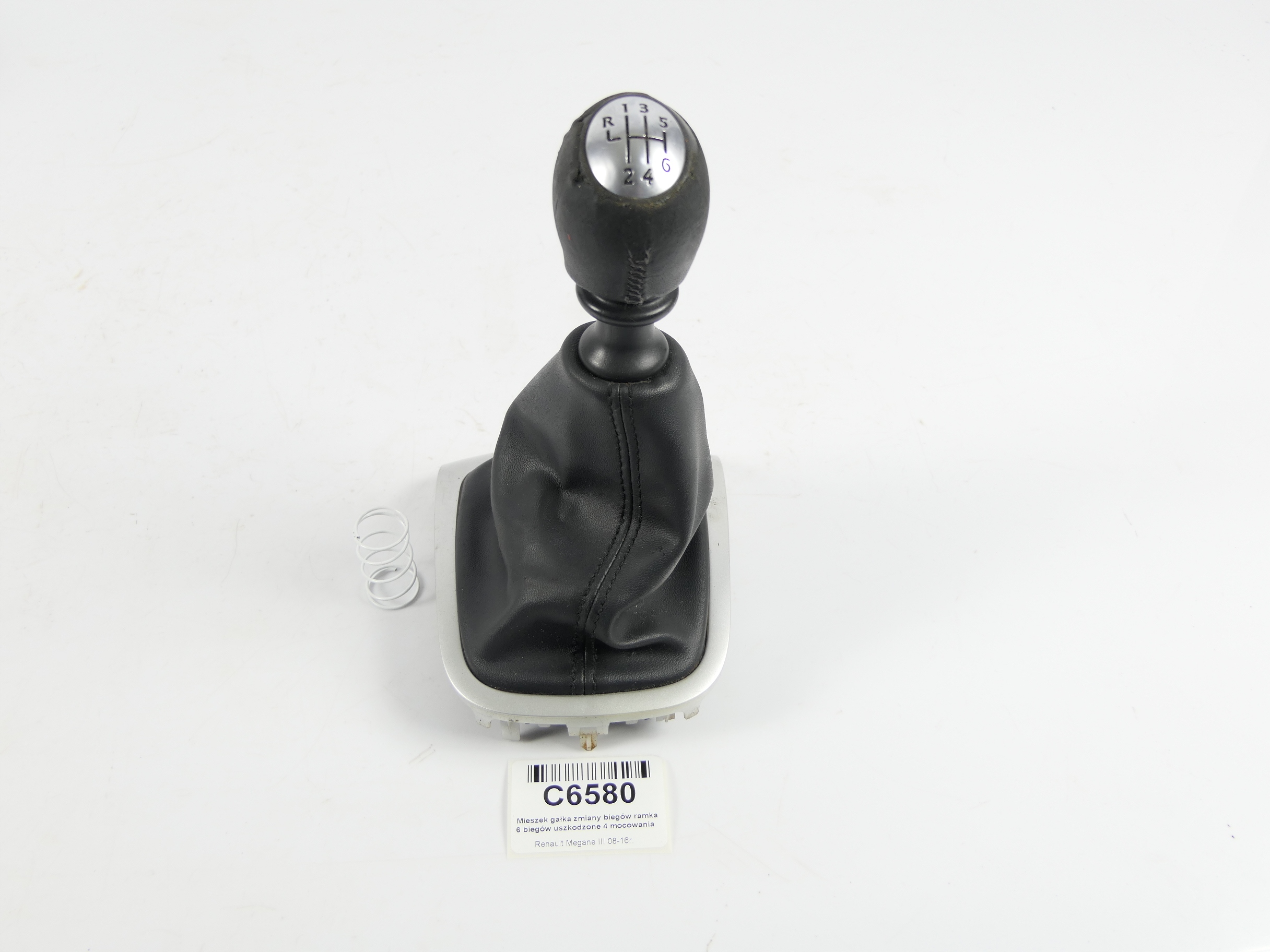 969350023r - Сильфон ручка переключения передач рамка Megane III 3