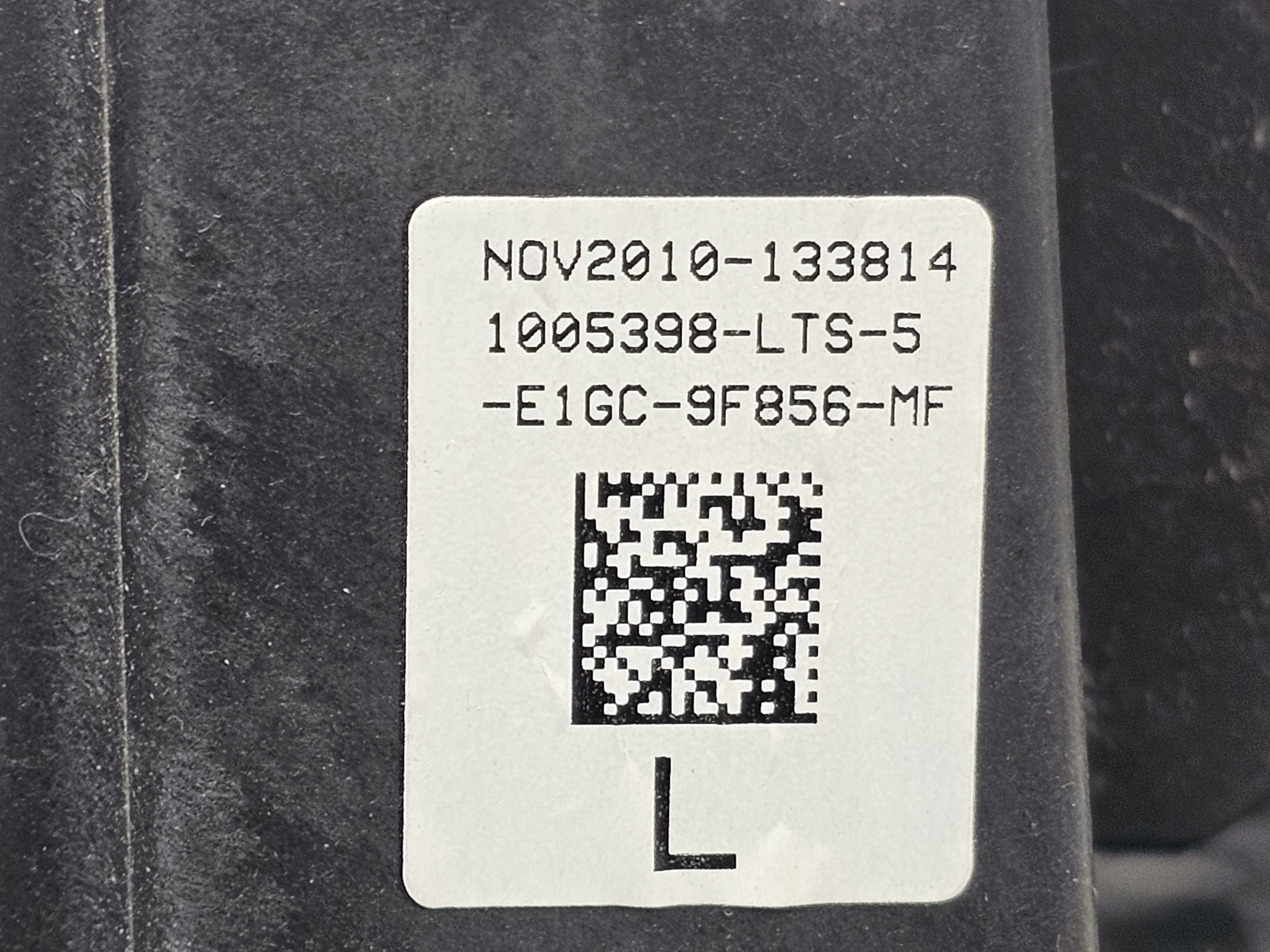 педаль газа тормоза Ford OE E1GC-9F856MF
