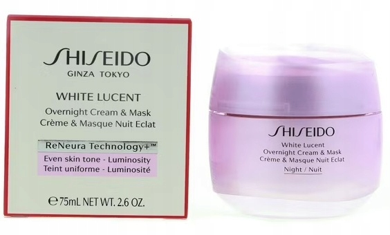 Shiseido White Lucent Overnight krém/ noční maska 75 Ml originál