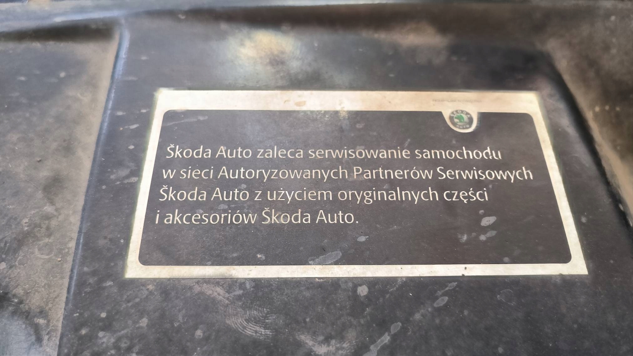support panel for radiators radiator 1.4 MPI SKODA FABIA and
