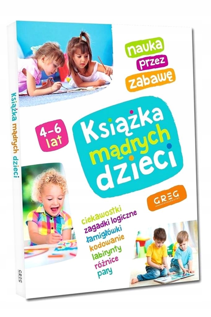 KSIĄŻKA MĄDRYCH DZIECI PRACA ZBIOROWA