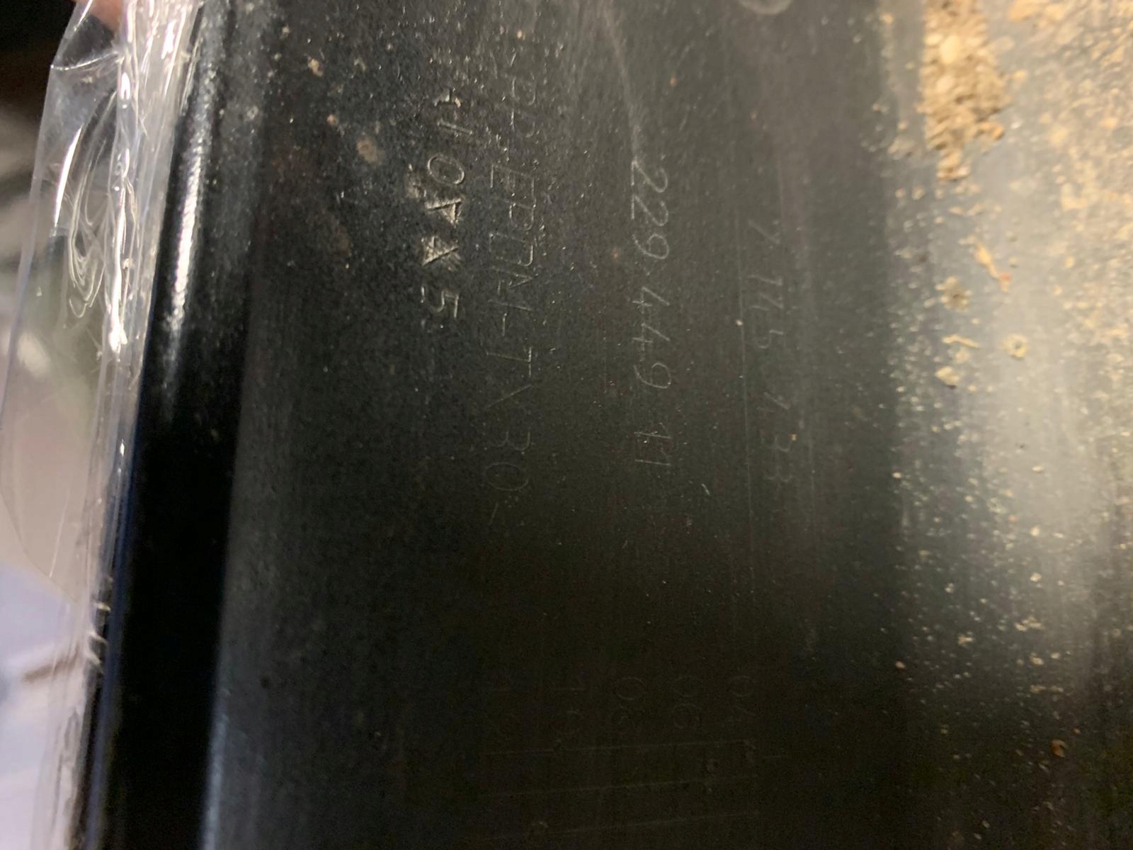 IDEALNA left moulding threshold BMW 7 E65 LIFT 1