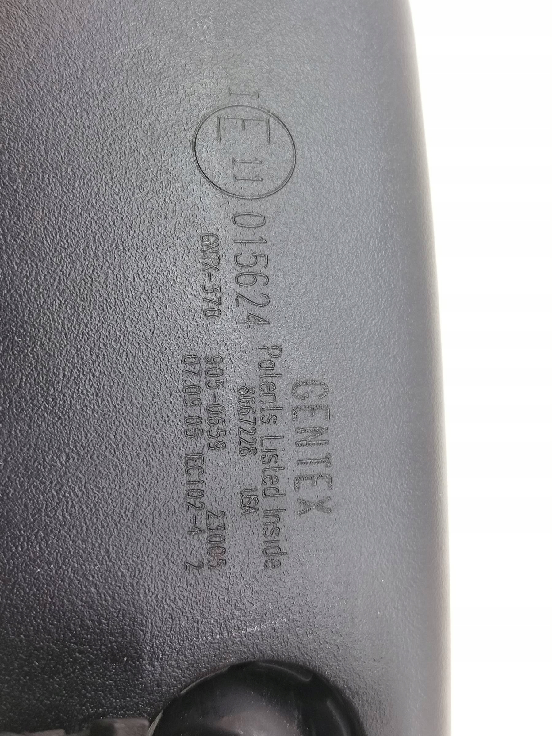 mirror inner 8667228 Volvo V50 and (2004-2012)