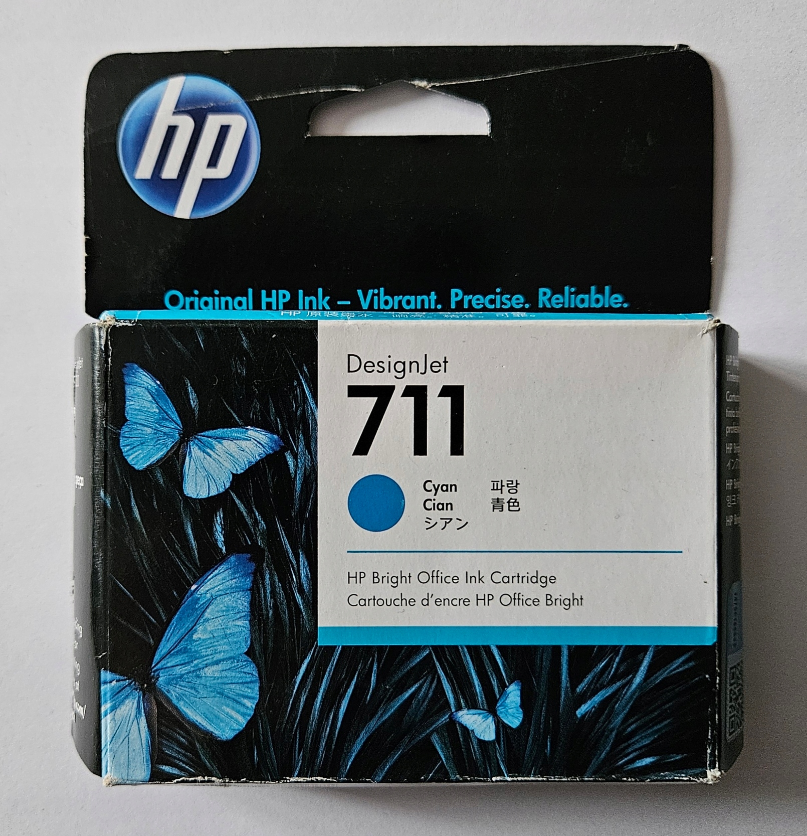 Hp 711 Cyan (niebieski) CZ130A tusz
