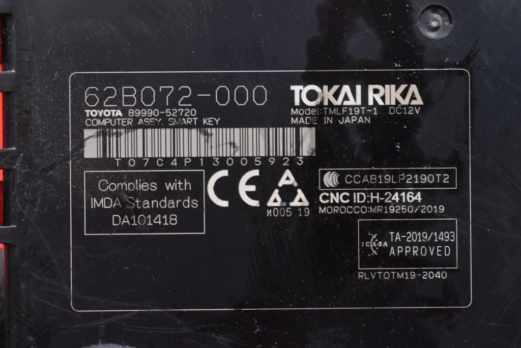 control unit module KEYLESS 89990-52720 TOYOTA YARIS 4 IV GR 20-24
