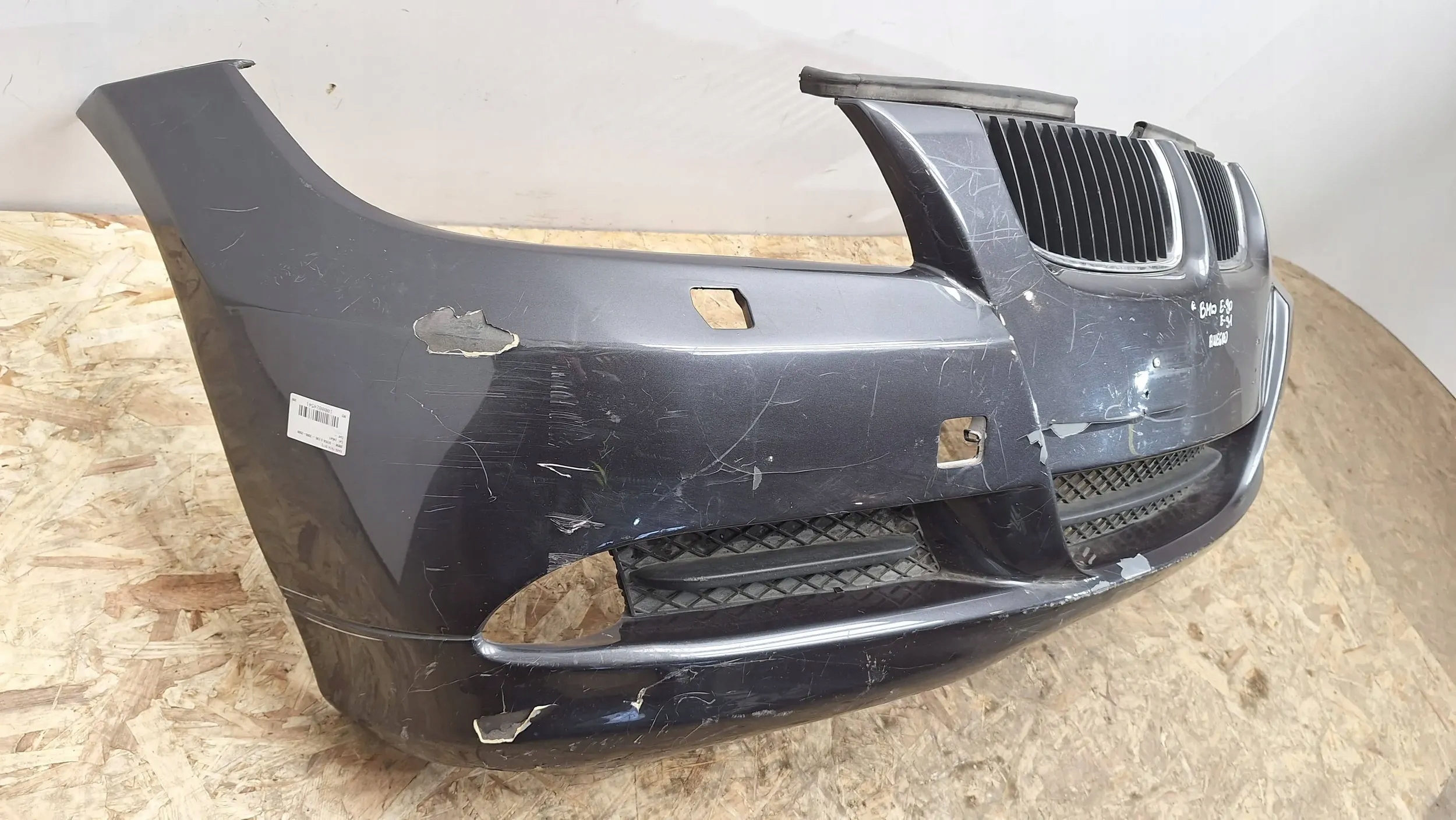 STOSSSTANGE VORNE 7058443 BMW 3 E90 E91 05