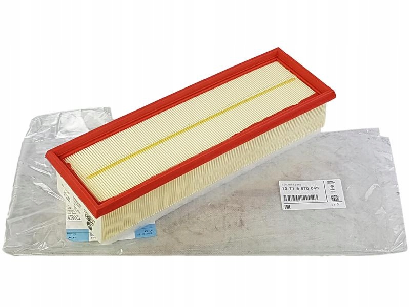 13718570043 - OE BMW воздушный фильтр BMW 5 F10 F11 518D 520D