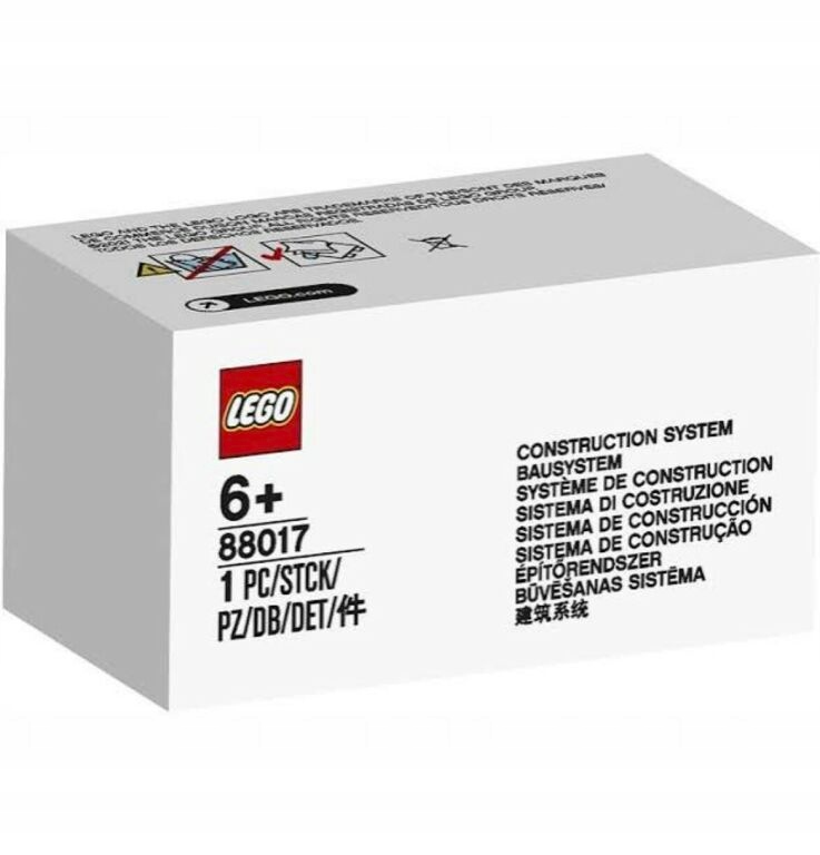 Kostka Lego Powered Up 88017 Velký servomotor