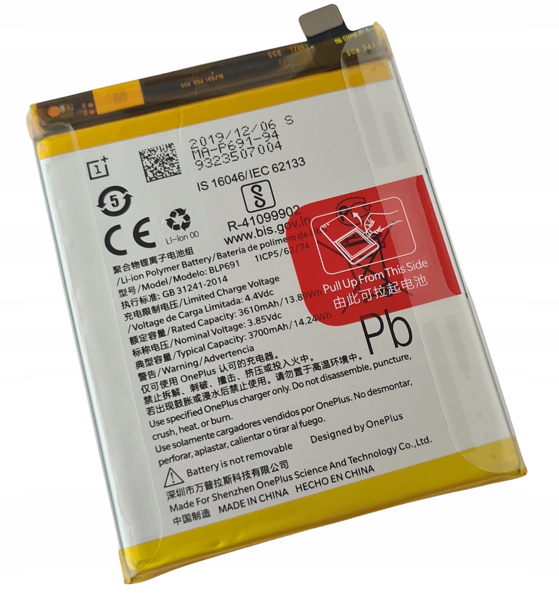 Org Nowa oryginalna bateria akumulator do OnePlus 6T McLaren Edition