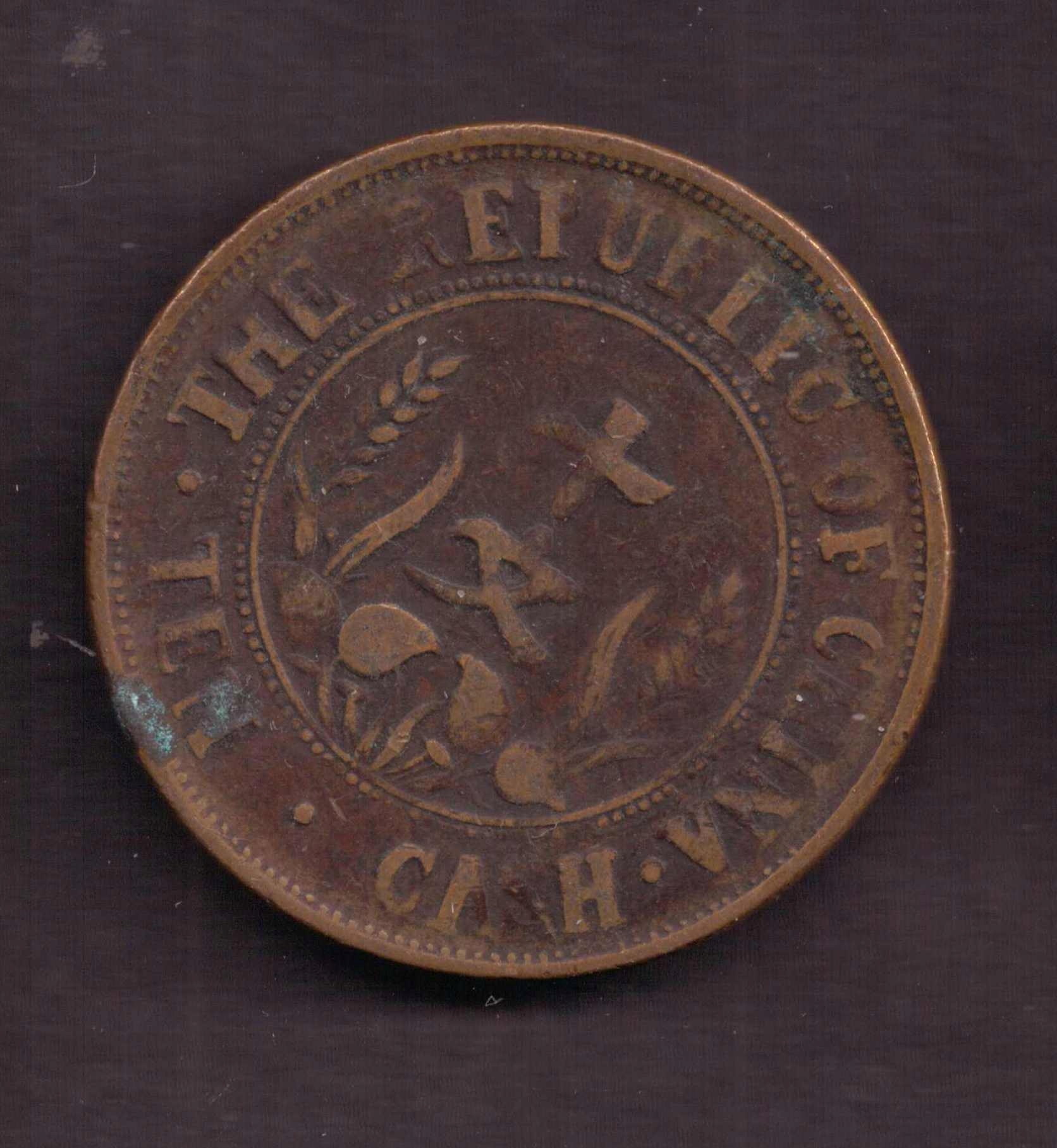 Chiny - 10 Cash ND 1920 rok