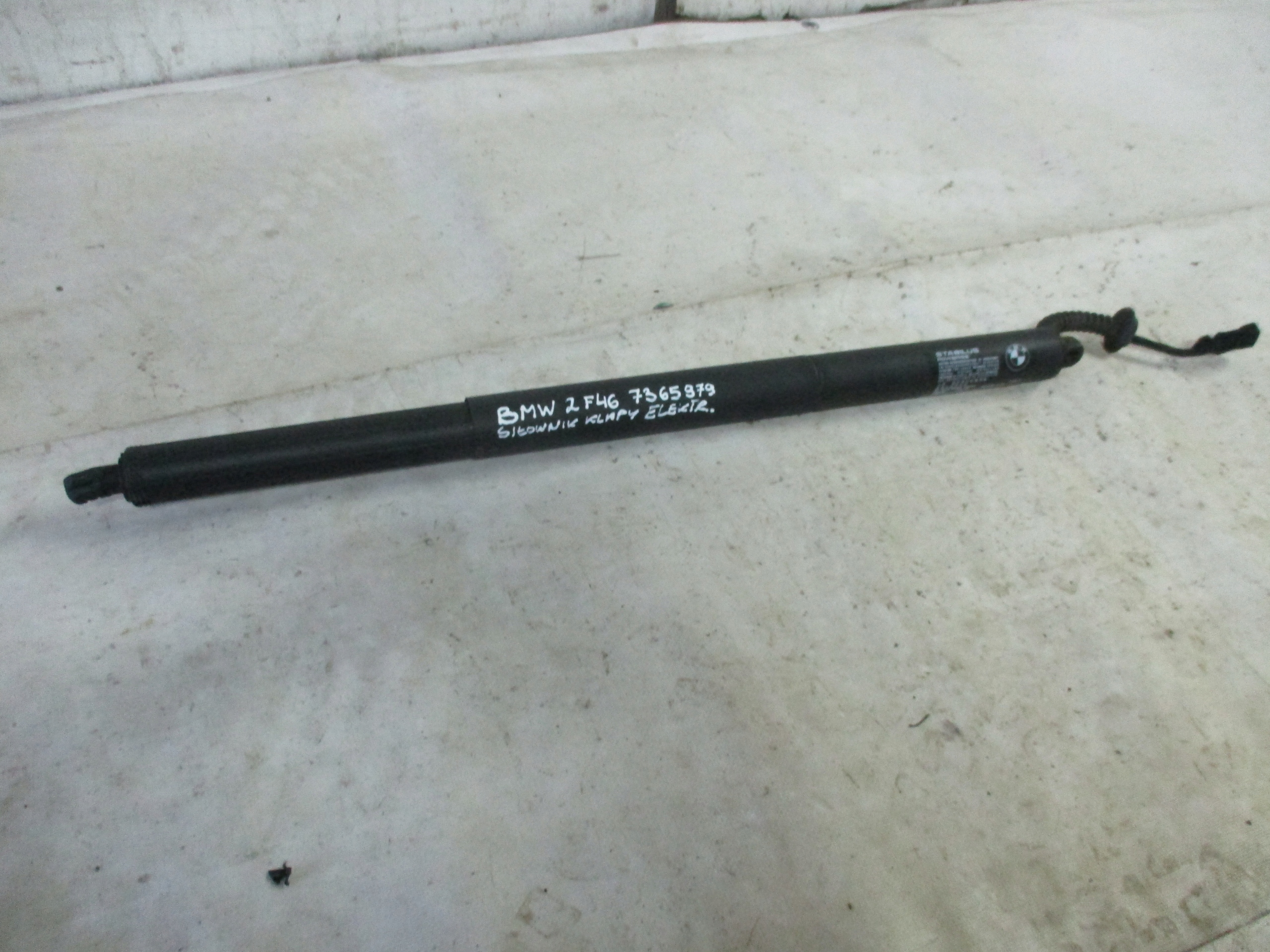damper bonnet electrical BMW 2 F46 left 7365979