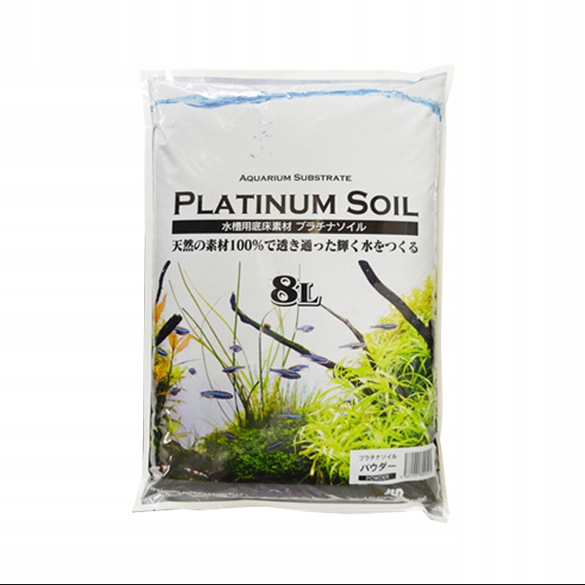 Aktivní substrát QualDrop Platinum Soil 8 l