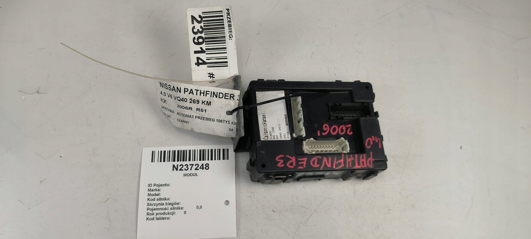 modul 14B466CA NISSAN PATHFINDER