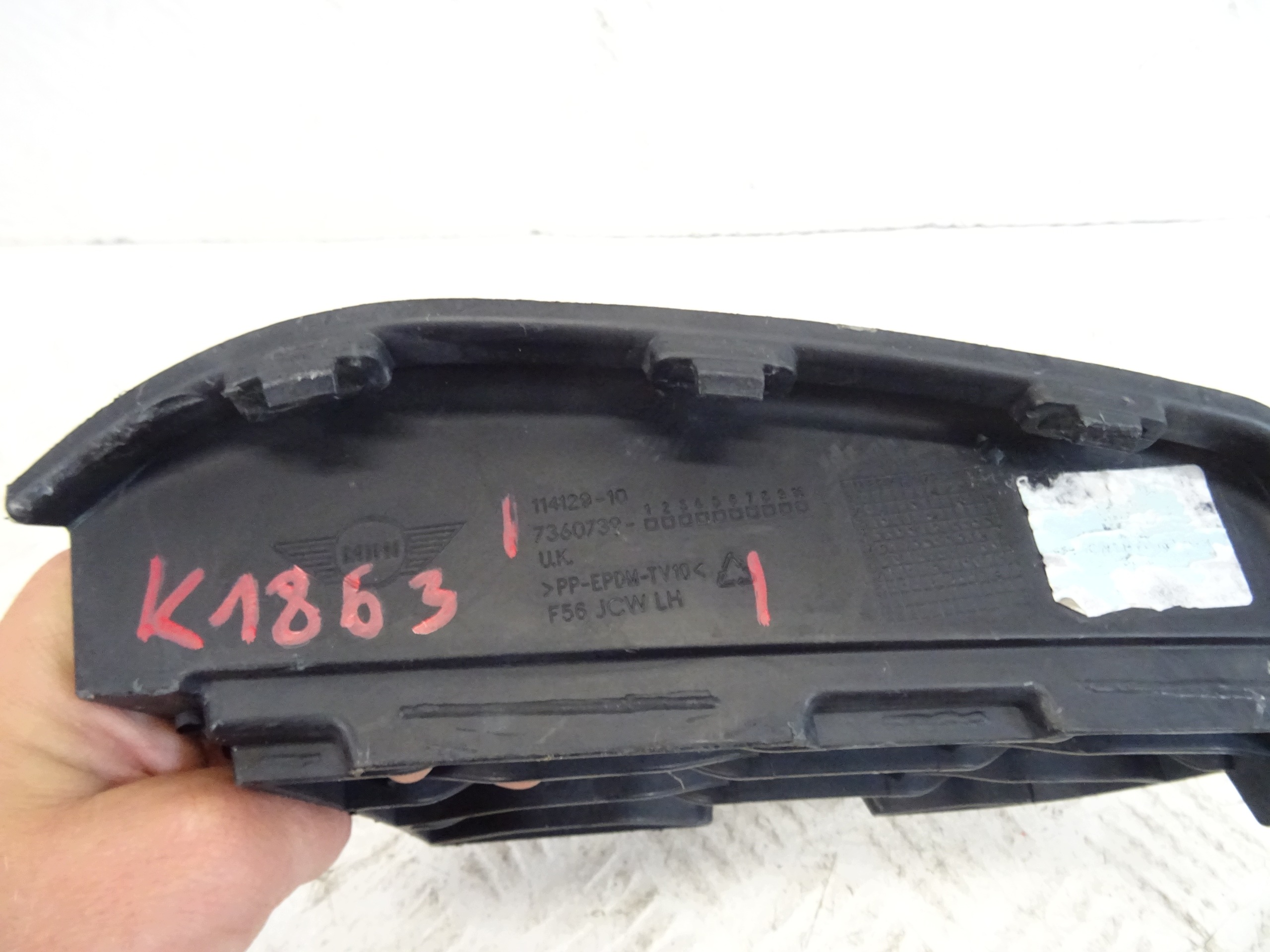 grid of a bumper front front left MINI COOPER F56 JCW 7360739