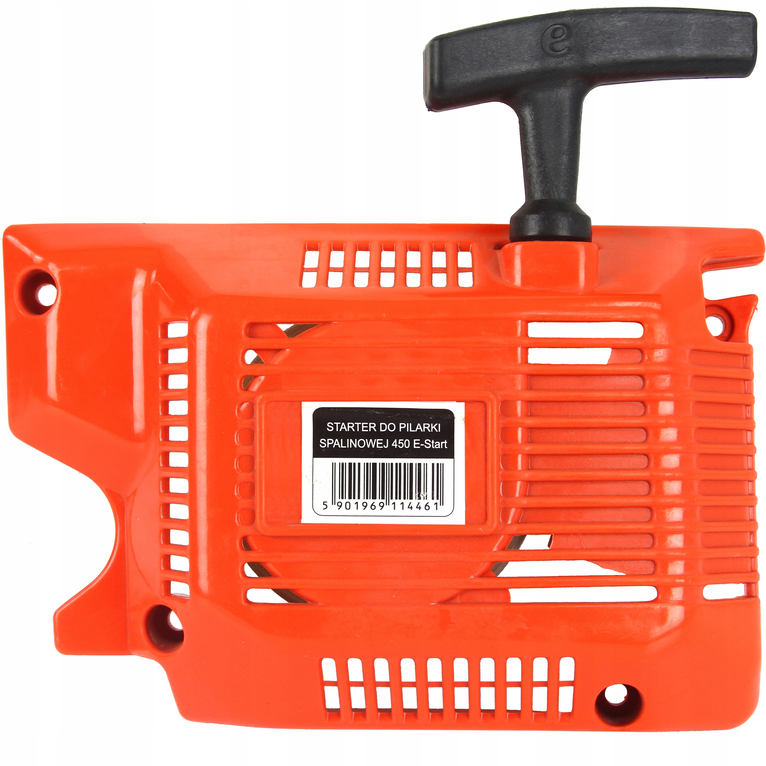 Стартер стартер Hecht 44 45 945 EASY e-start 450 45 RQ - 58T RQ65T