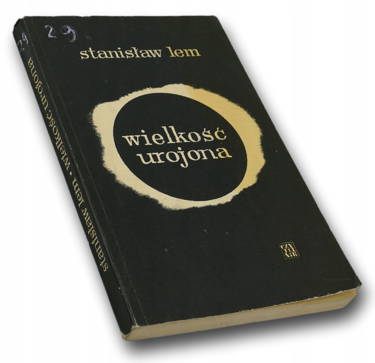 Wielkość urojona - Stanisław Lem